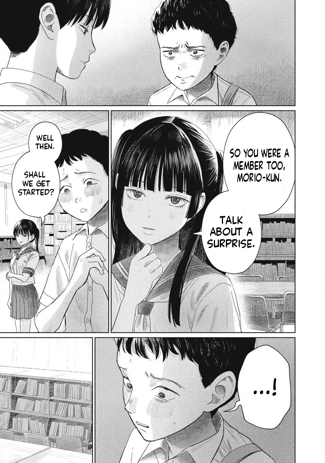 Everyone's Kissing Club - Chapter 1-30 page 618