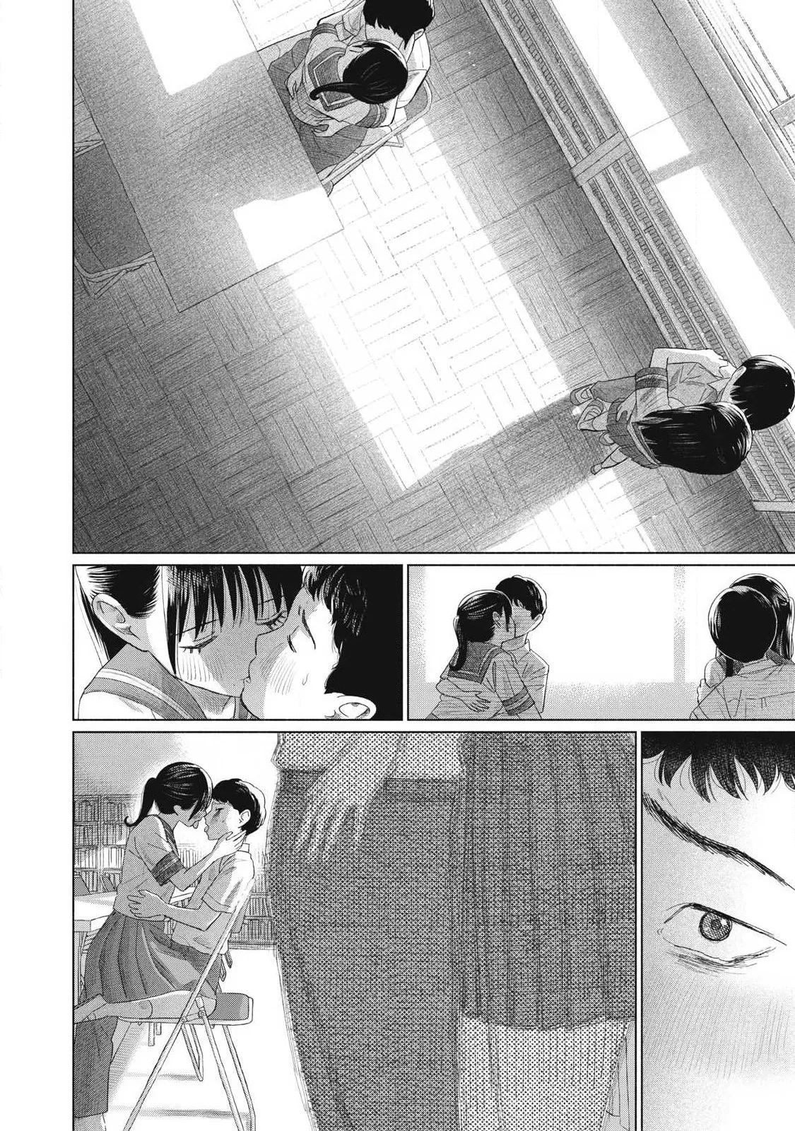 Everyone's Kissing Club - Chapter 1-30 page 619