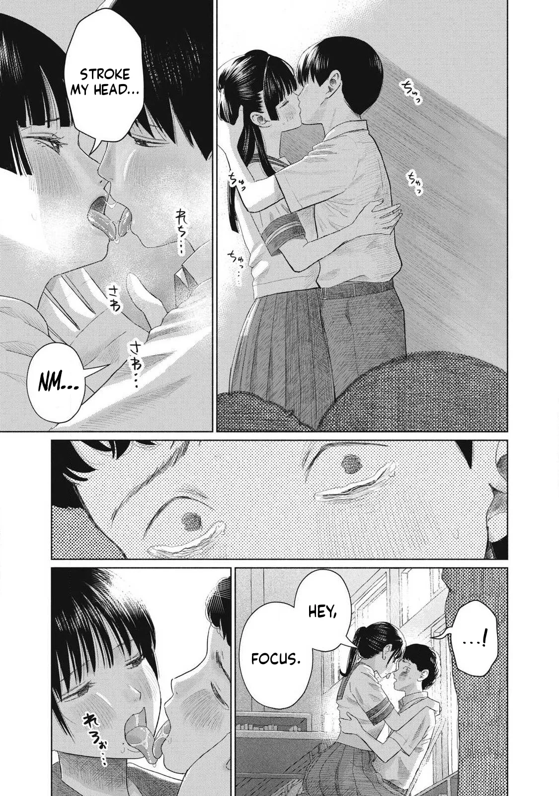 Everyone's Kissing Club - Chapter 1-30 page 620
