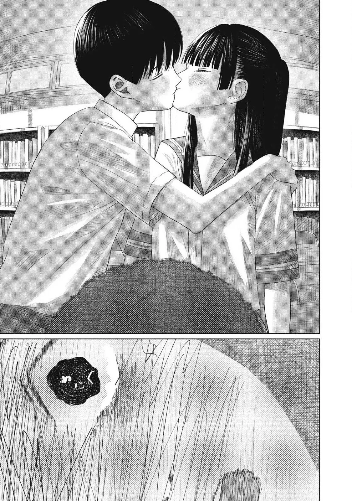 Everyone's Kissing Club - Chapter 1-30 page 628