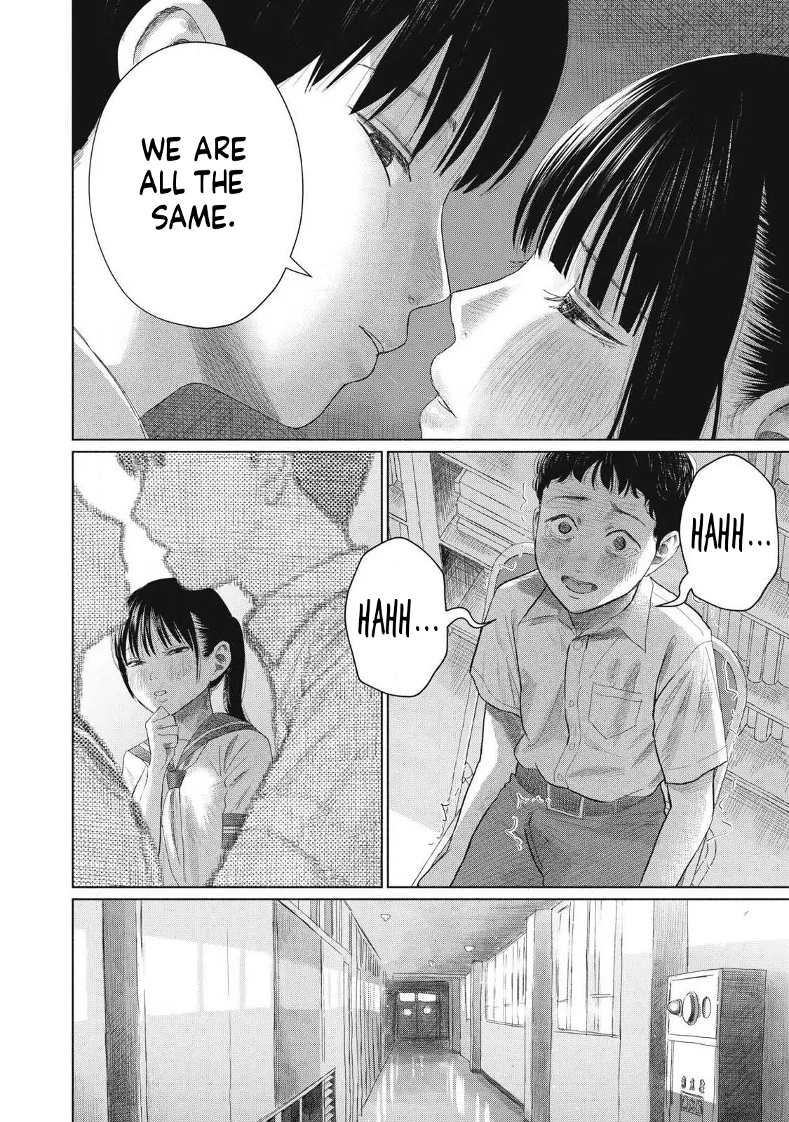 Everyone's Kissing Club - Chapter 1-30 page 629