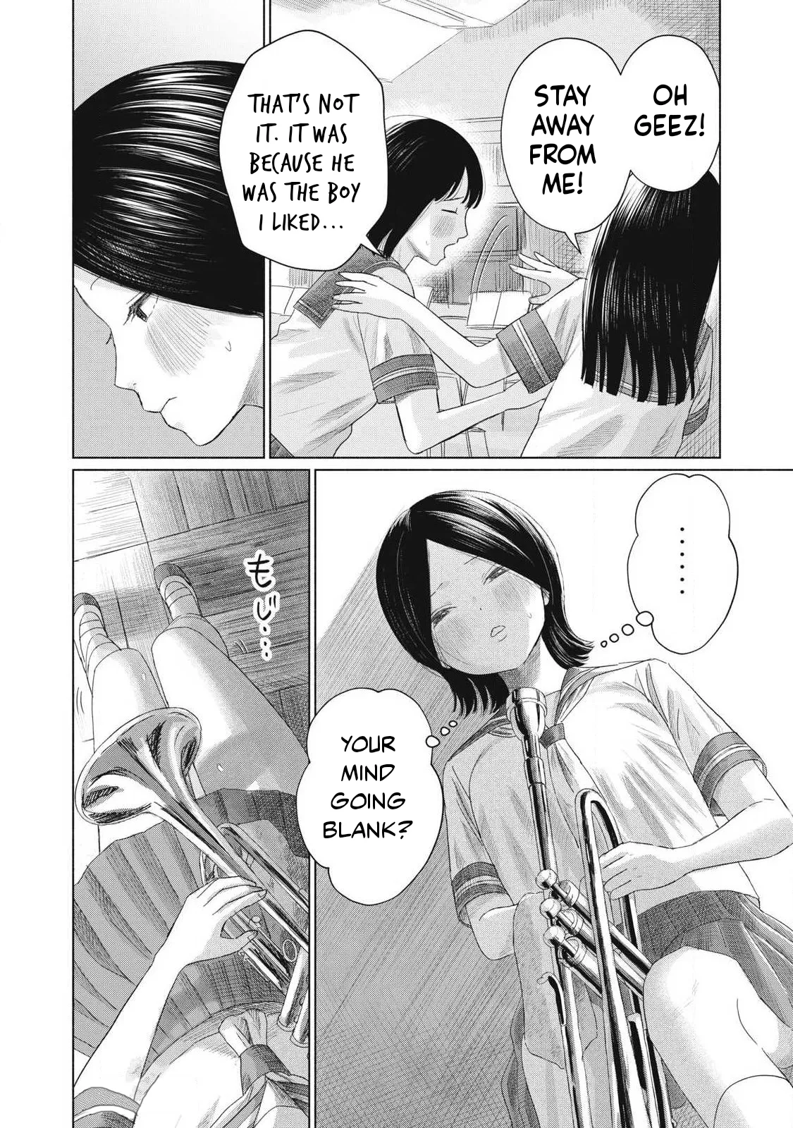 Everyone's Kissing Club - Chapter 1-30 page 633
