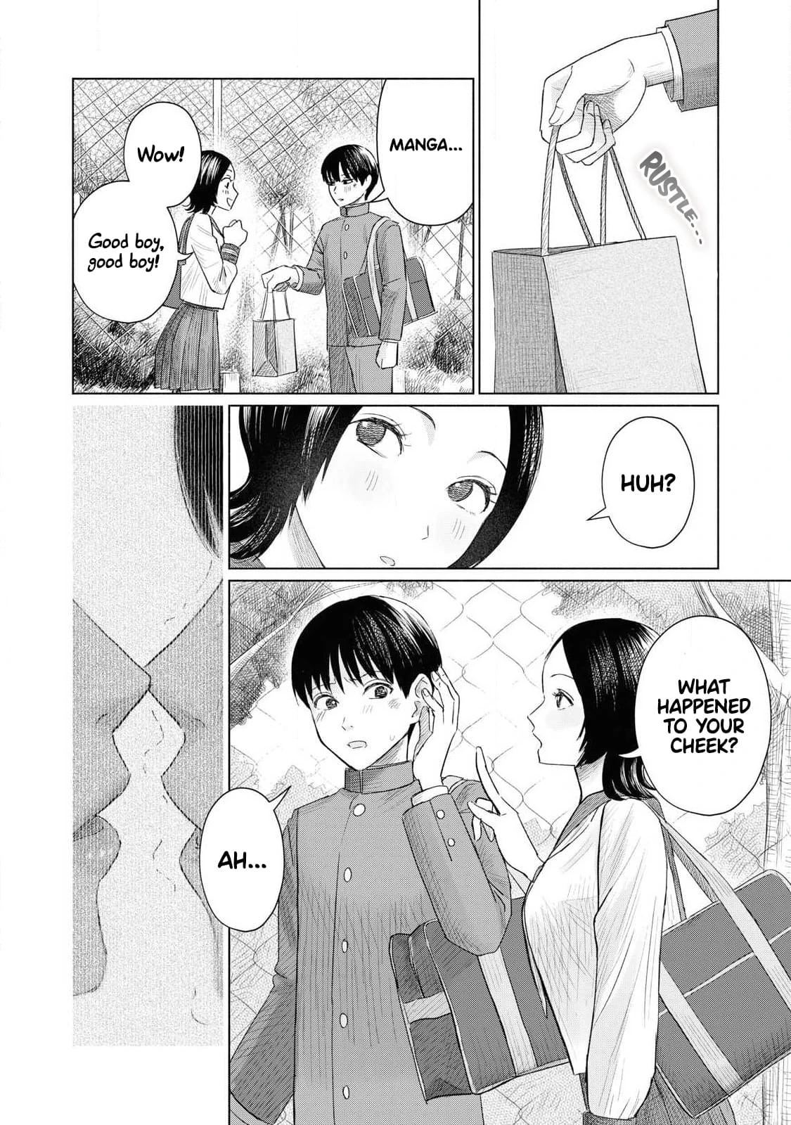 Everyone's Kissing Club - Chapter 1-30 page 71