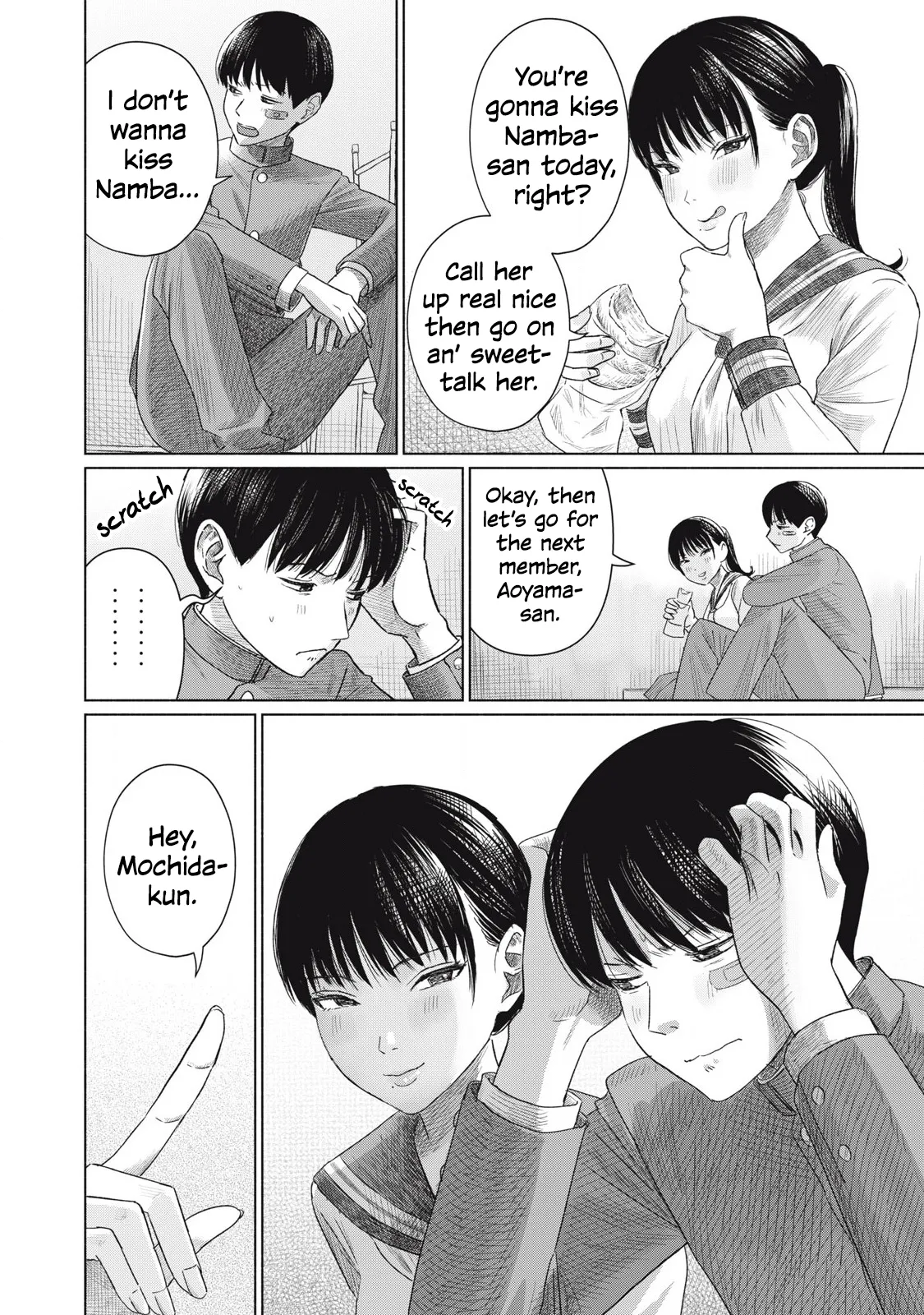 Everyone's Kissing Club - Chapter 1-30 page 80
