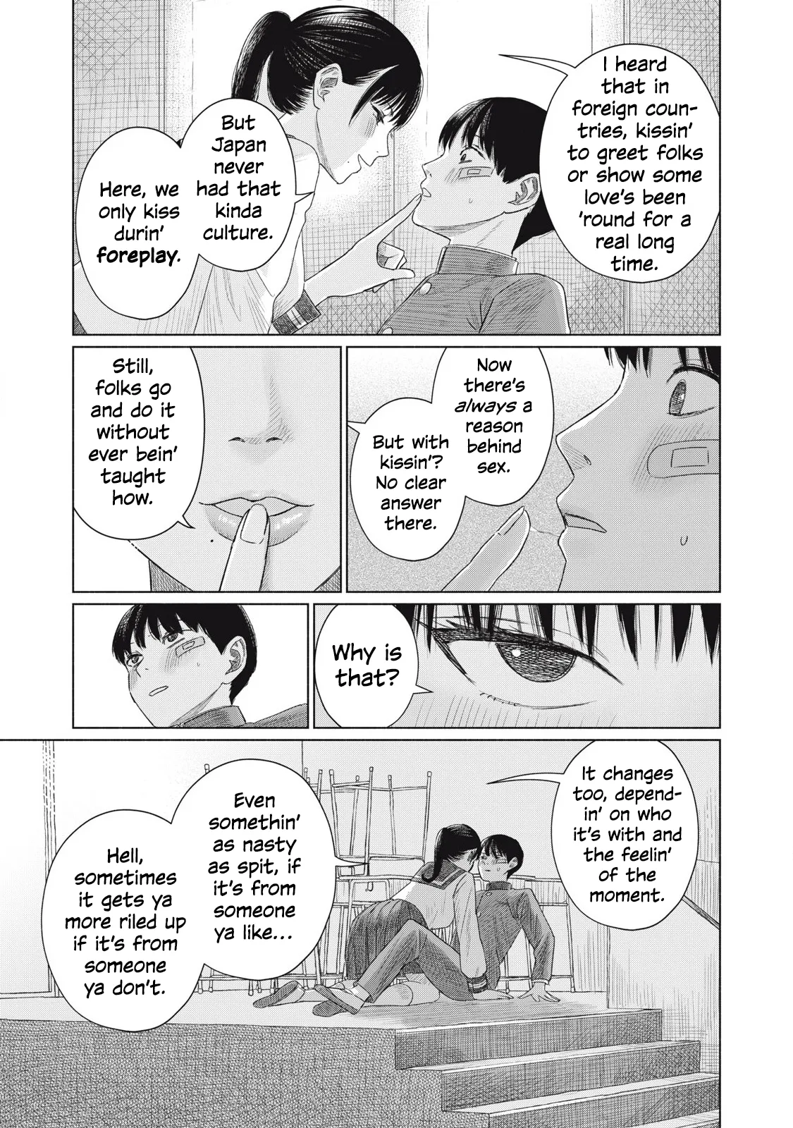 Everyone's Kissing Club - Chapter 1-30 page 81
