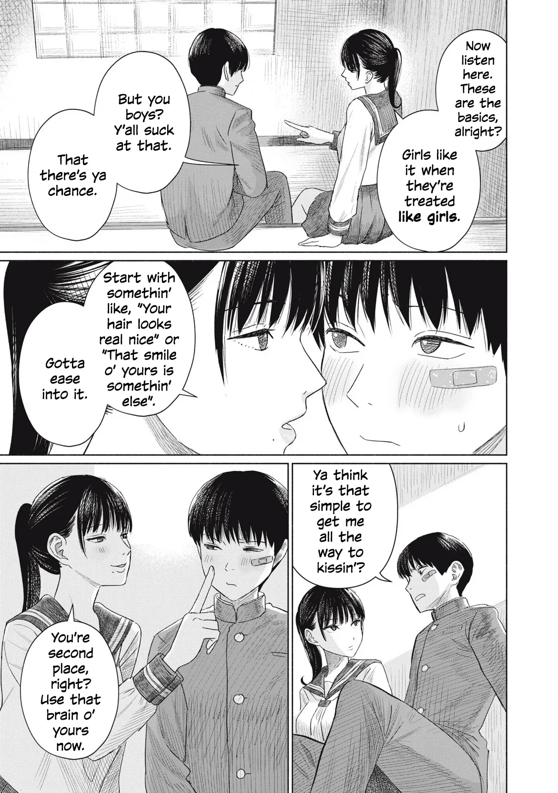 Everyone's Kissing Club - Chapter 1-30 page 83