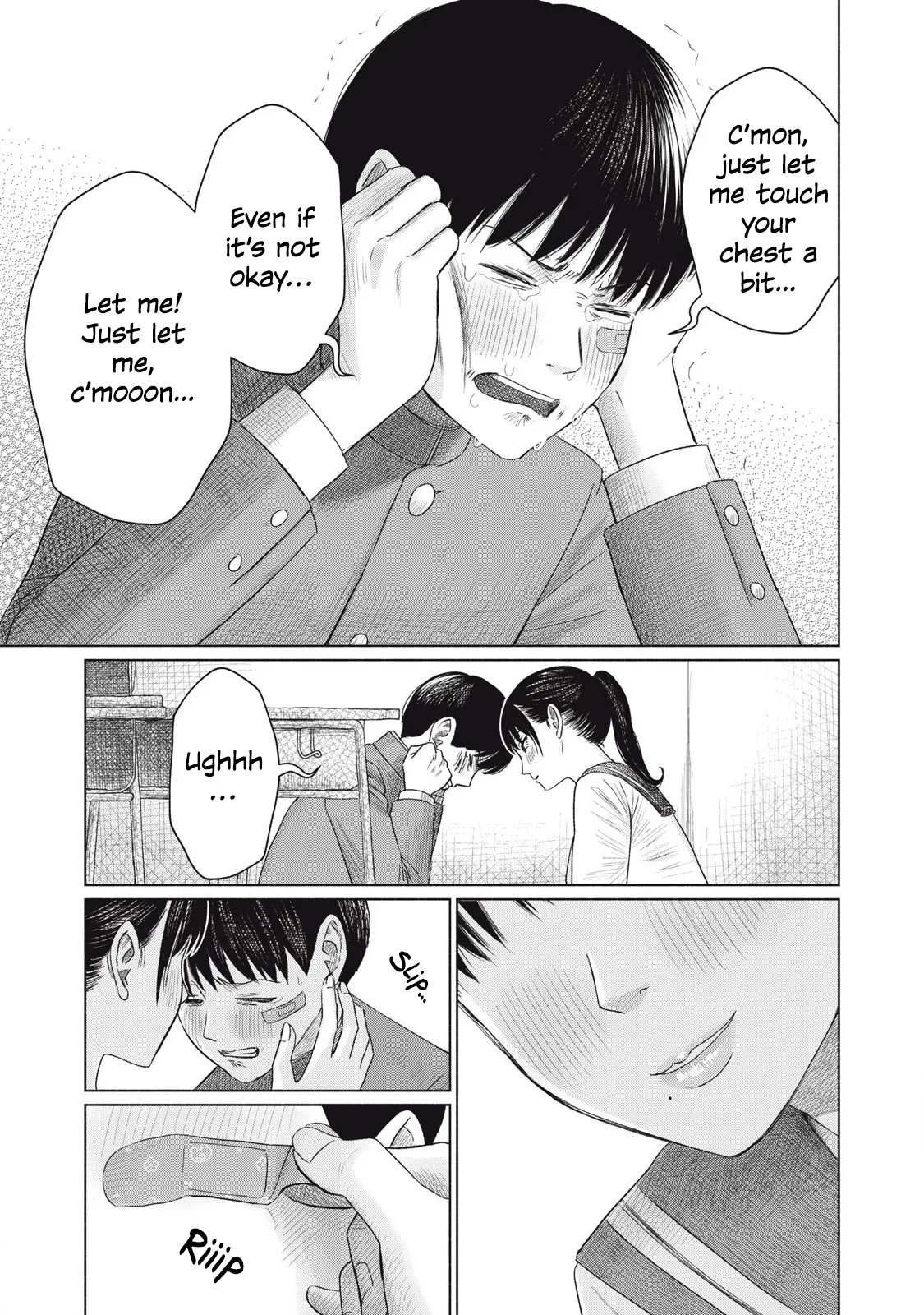 Everyone's Kissing Club - Chapter 1-30 page 91