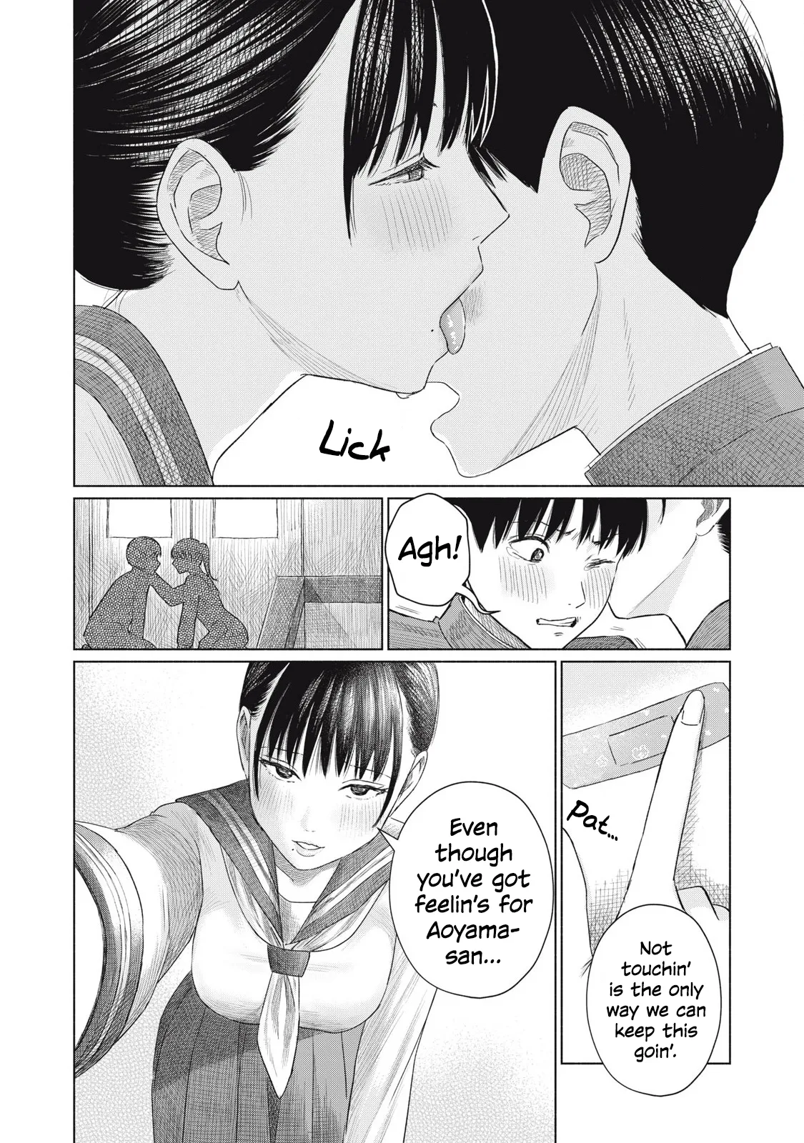 Everyone's Kissing Club - Chapter 1-30 page 92