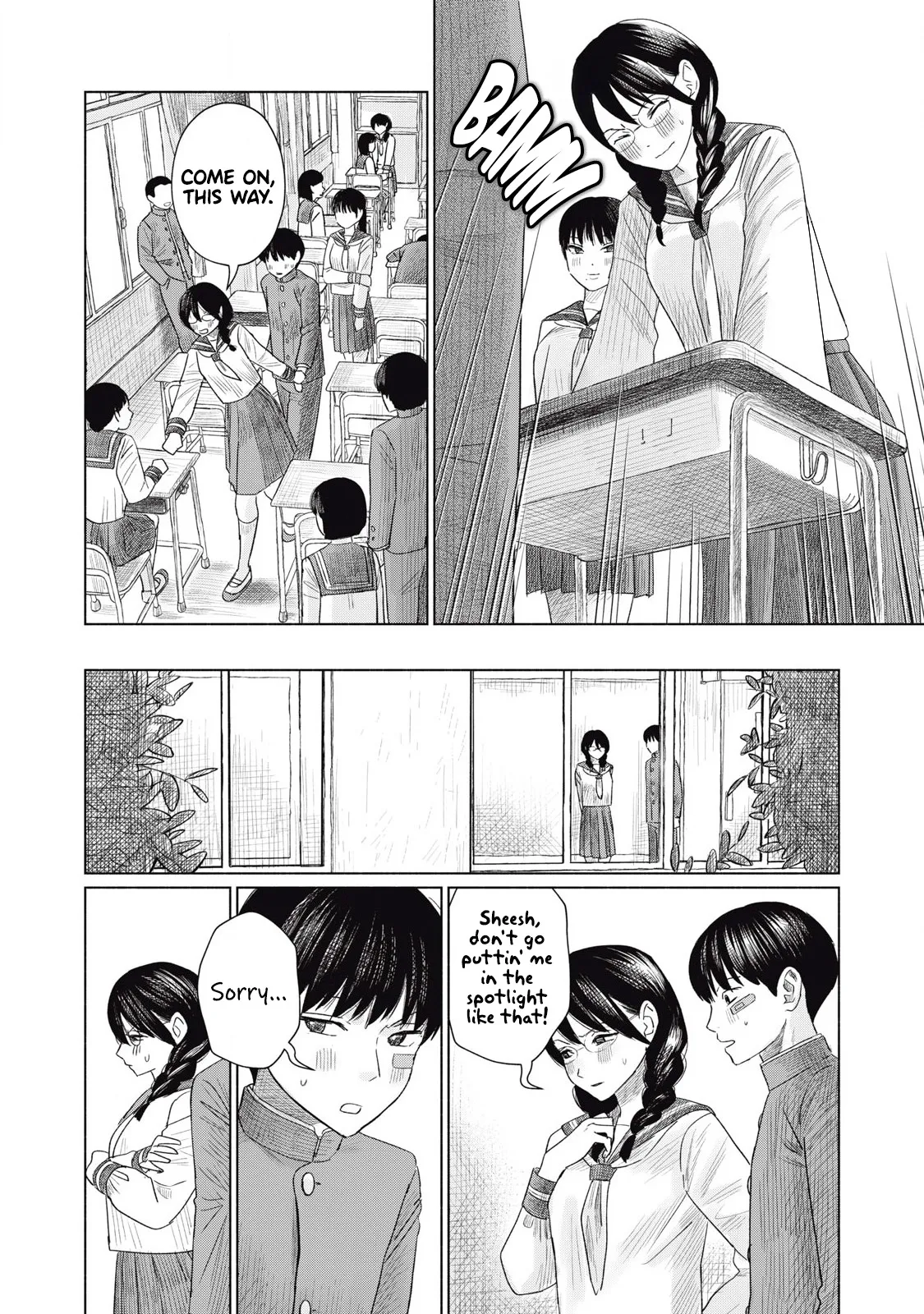 Everyone's Kissing Club - Chapter 1-30 page 98