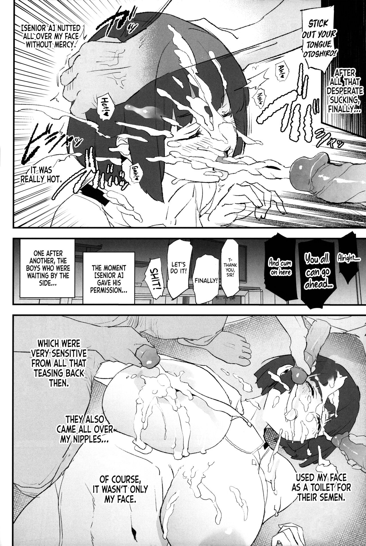 Everyone Went to the Cocksleeve Camp Except for Me page 15