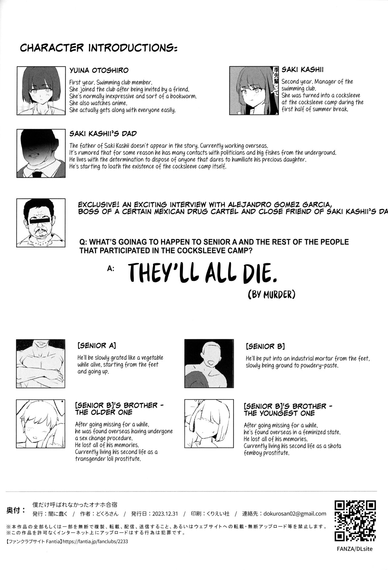 Everyone Went to the Cocksleeve Camp Except for Me page 33