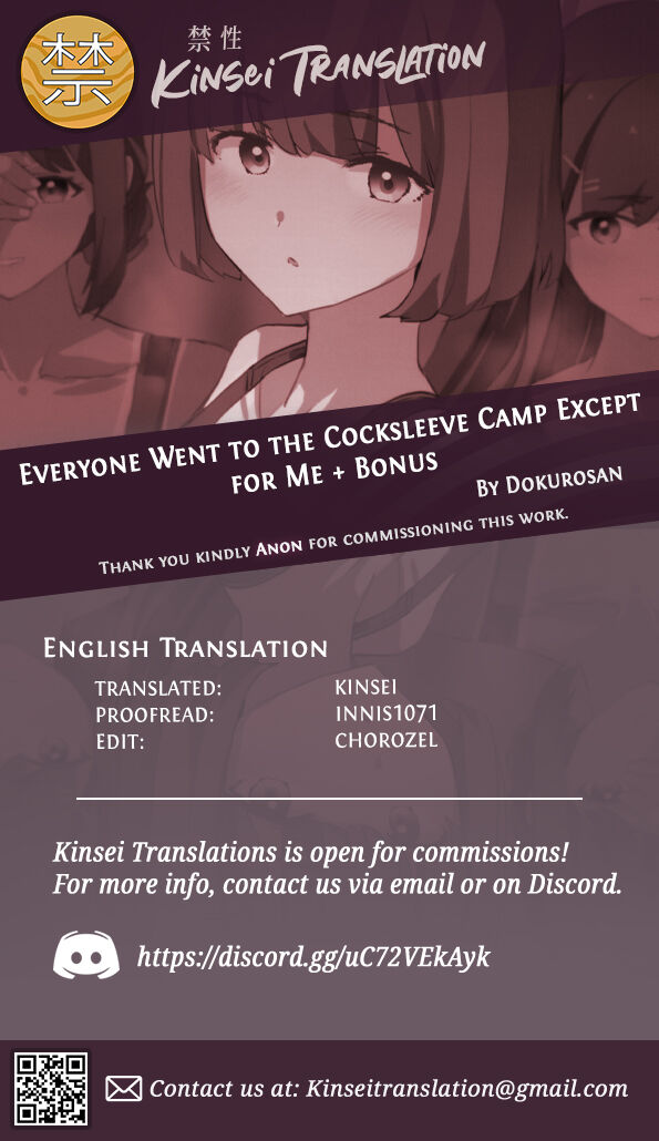 Everyone Went to the Cocksleeve Camp Except for Me page 39
