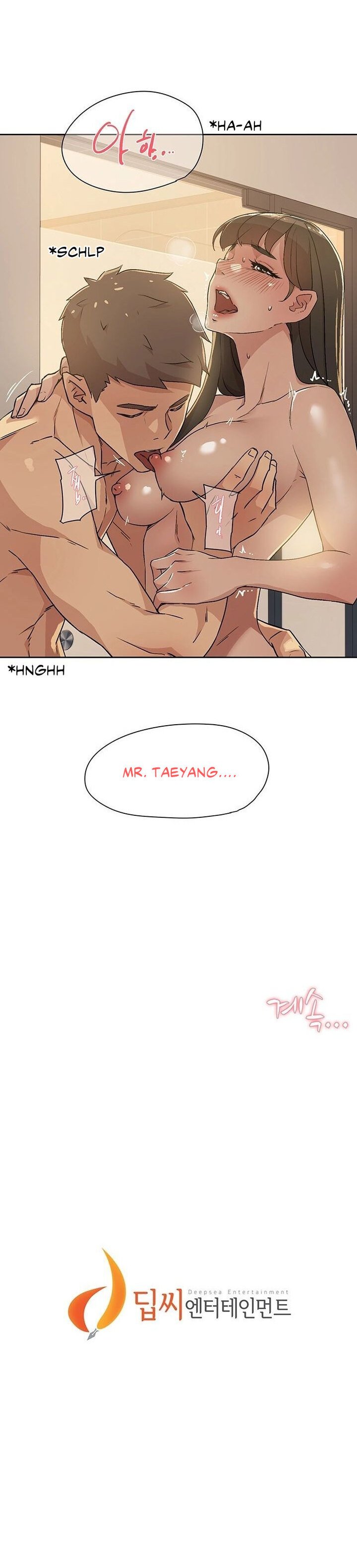 Everything about Best Friend Manhwa 01-12 page 138