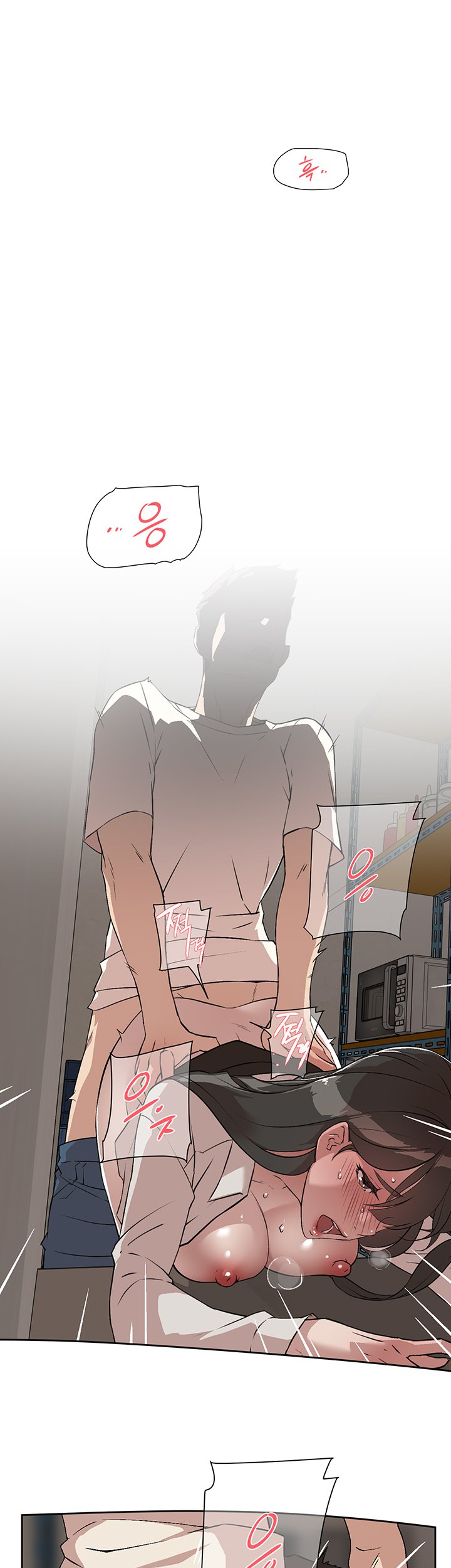 Everything about Best Friend Manhwa 01-12 page 31