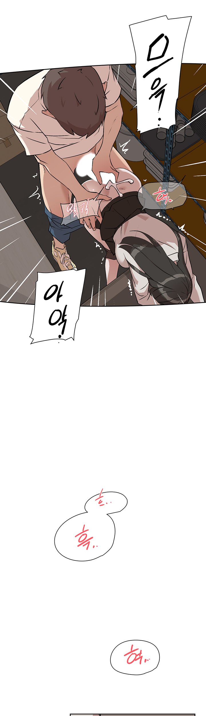 Everything about Best Friend Manhwa 01-12 page 33