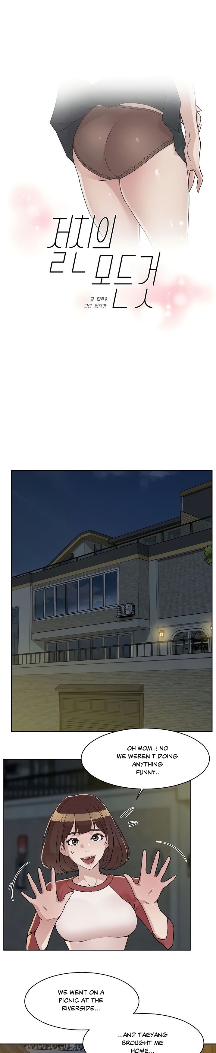 Everything about Best Friend Manhwa 01-12 page 89
