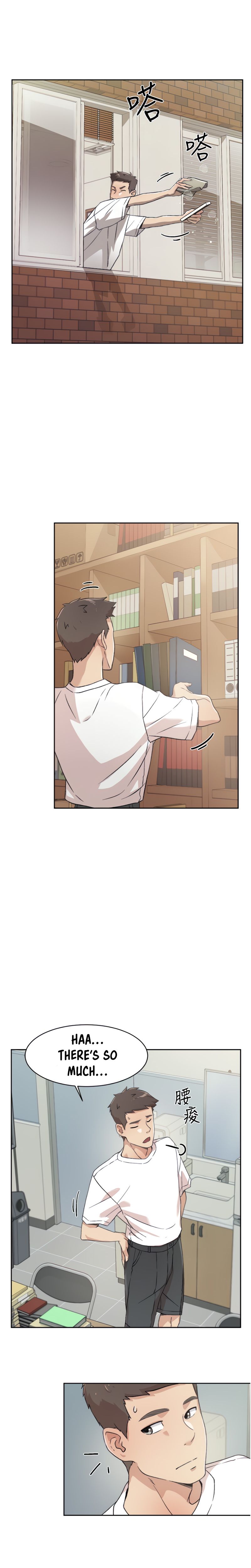 Everything about Best Friend Manhwa 01-13 page 254