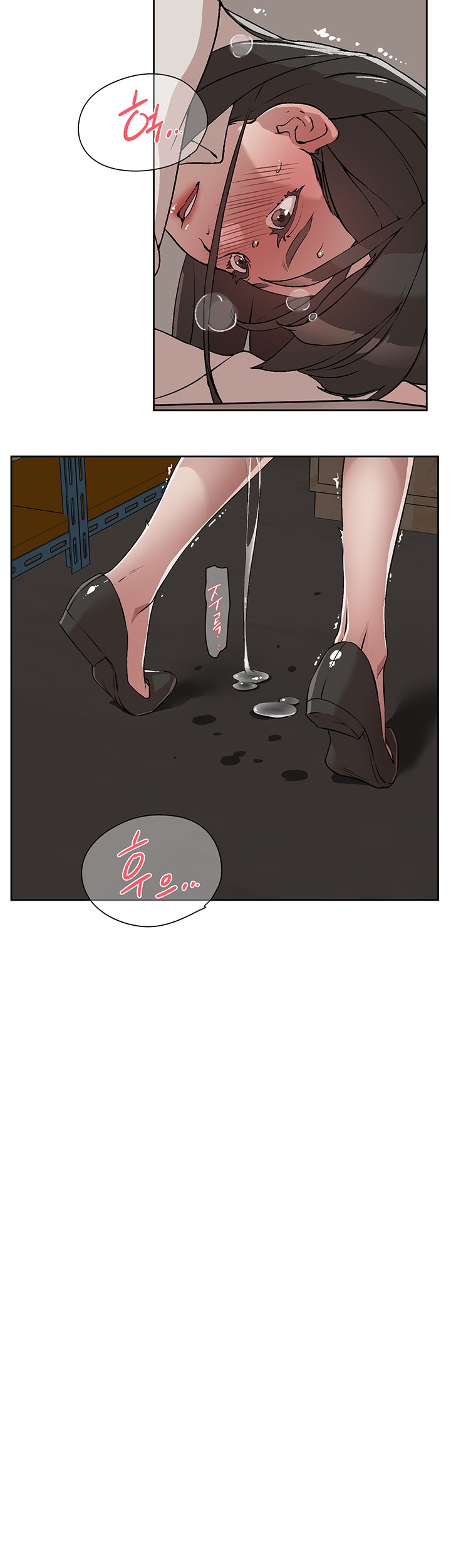 Everything about Best Friend Manhwa 01-13 page 34