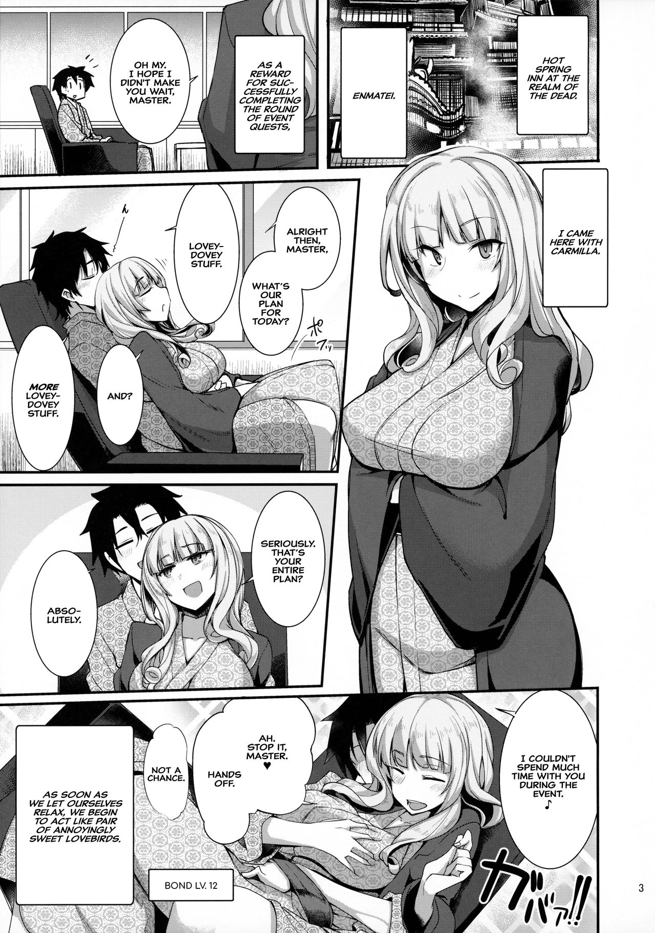 Everything I Did With Carmilla At The Hot Spring. page 2