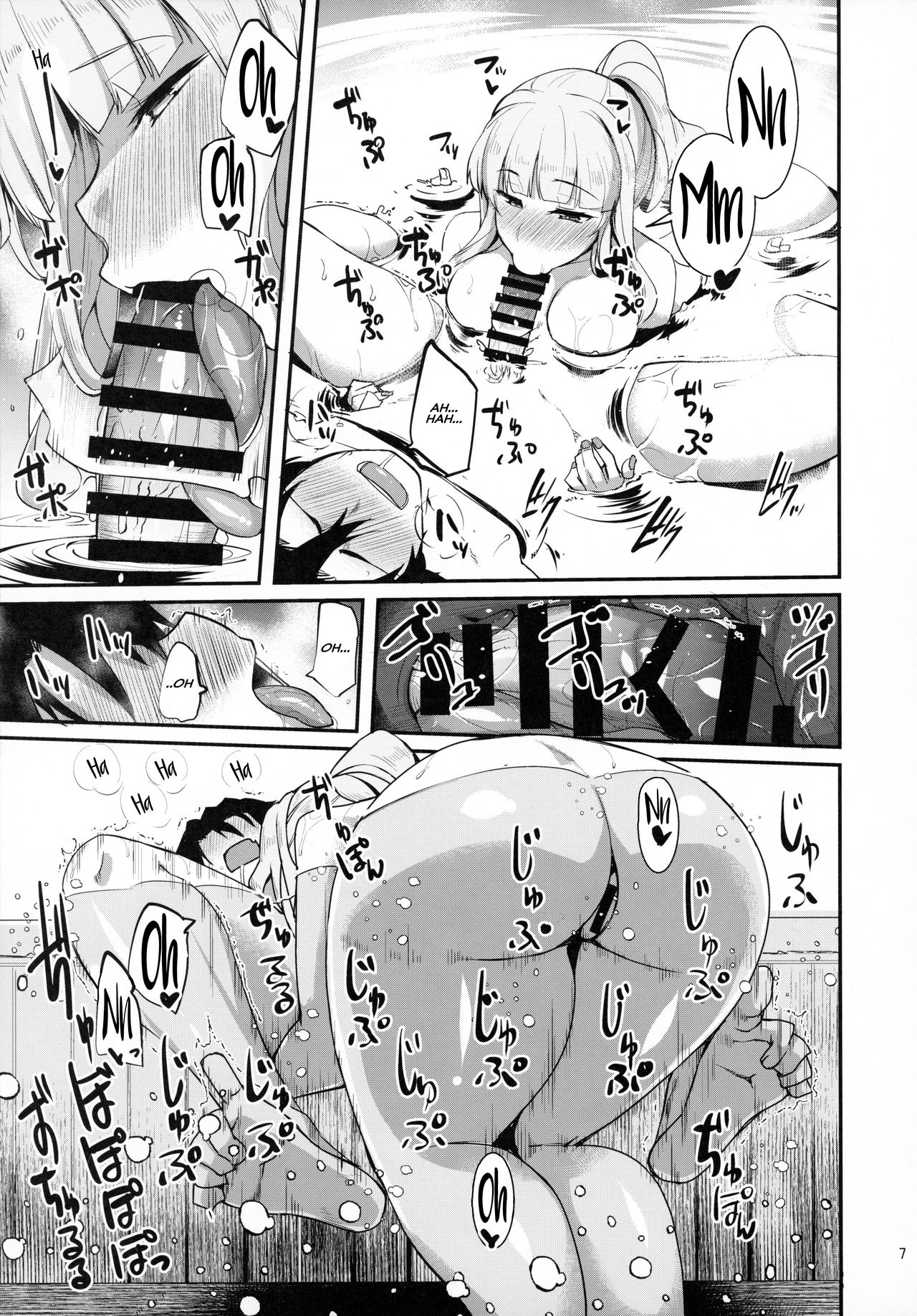 Everything I Did With Carmilla At The Hot Spring. page 6