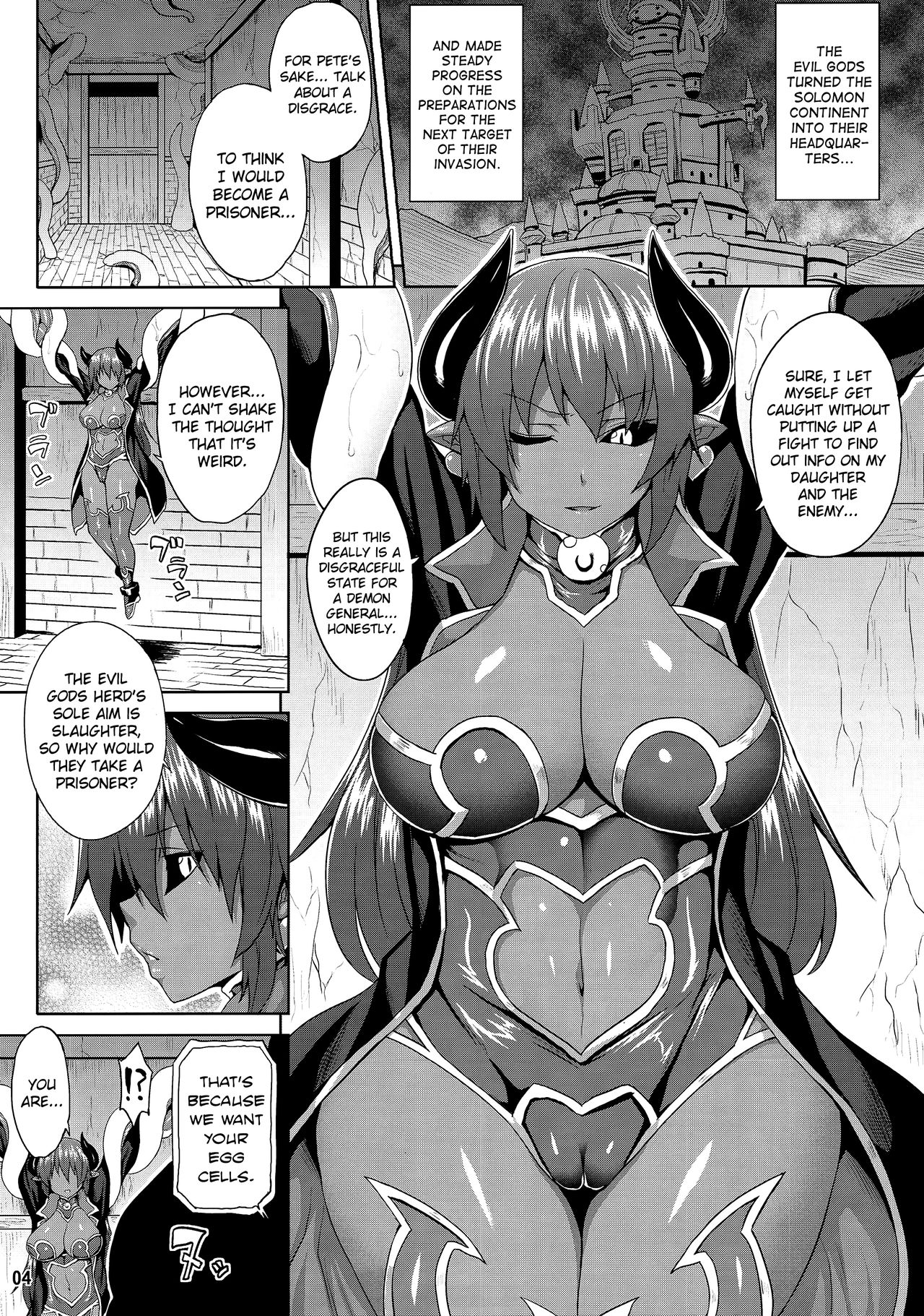 Evil Gods Conception Chapter page 3