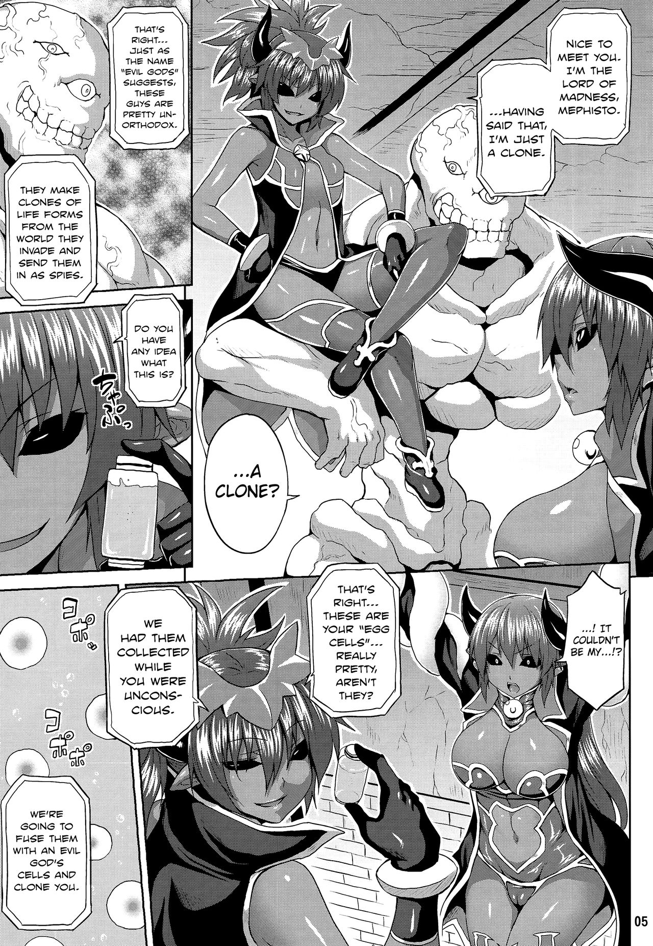 Evil Gods Conception Chapter page 4