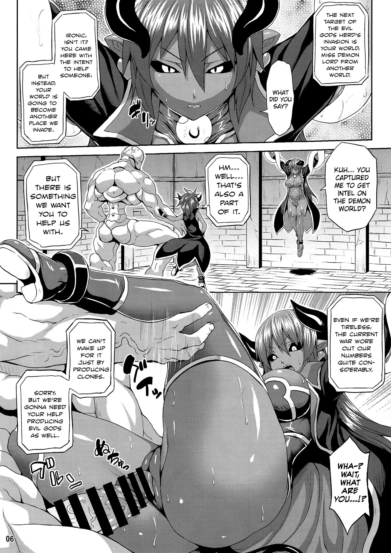 Evil Gods Conception Chapter page 5