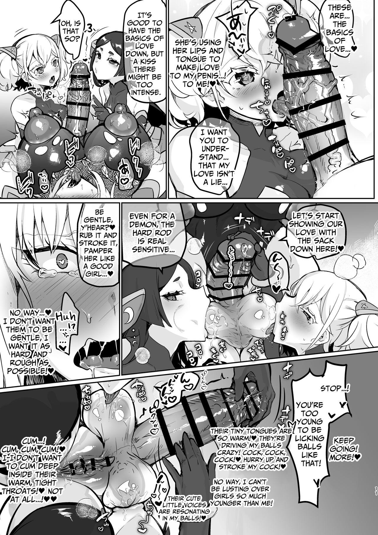 Evil Lady Executive Falls To Justice page 11