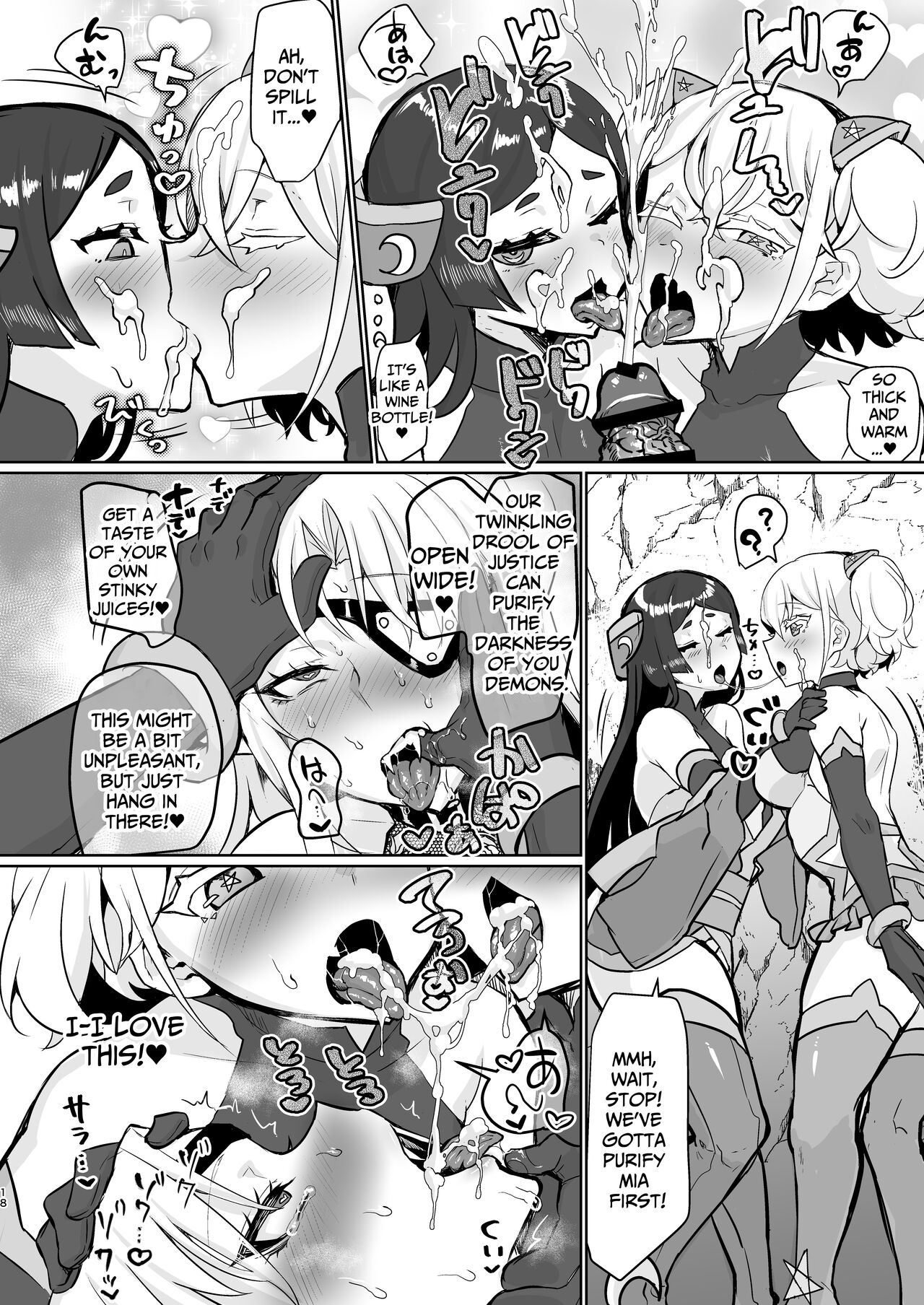 Evil Lady Executive Falls To Justice page 18