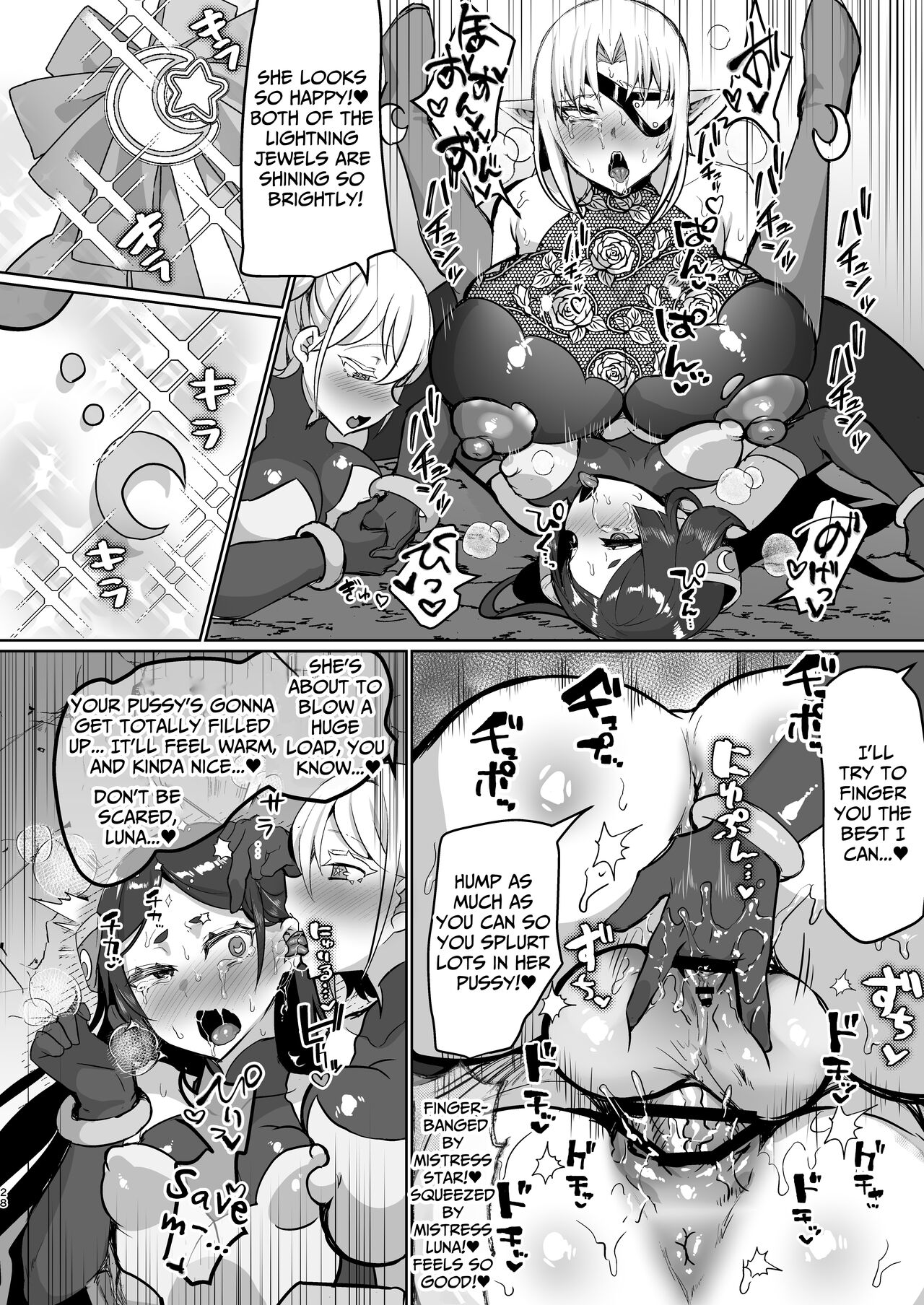 Evil Lady Executive Falls To Justice page 28
