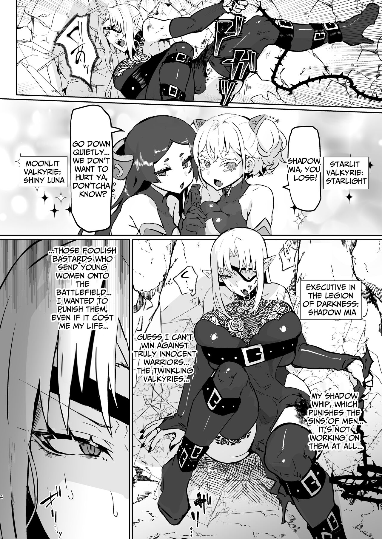 Evil Lady Executive Falls To Justice page 4