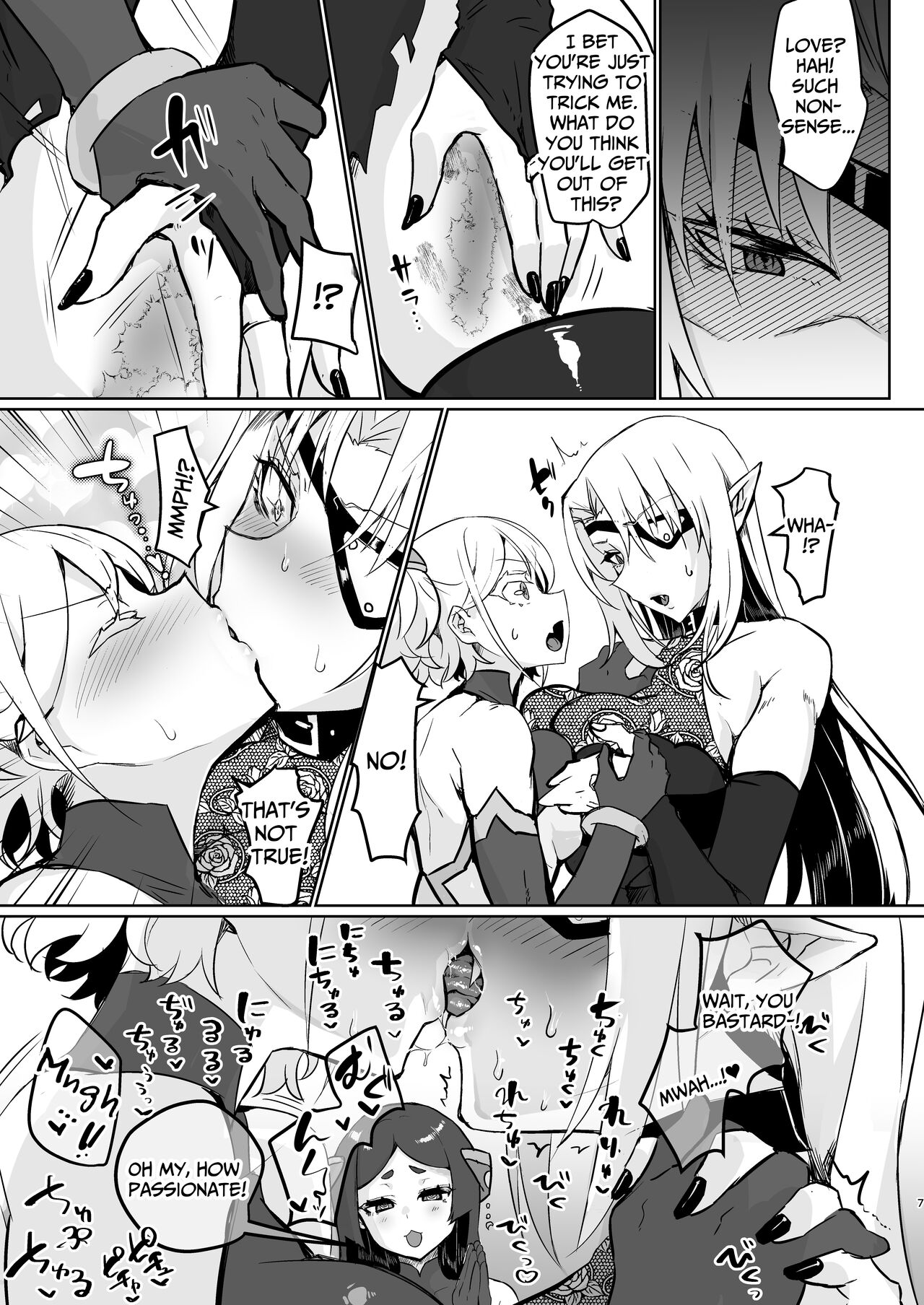 Evil Lady Executive Falls To Justice page 7
