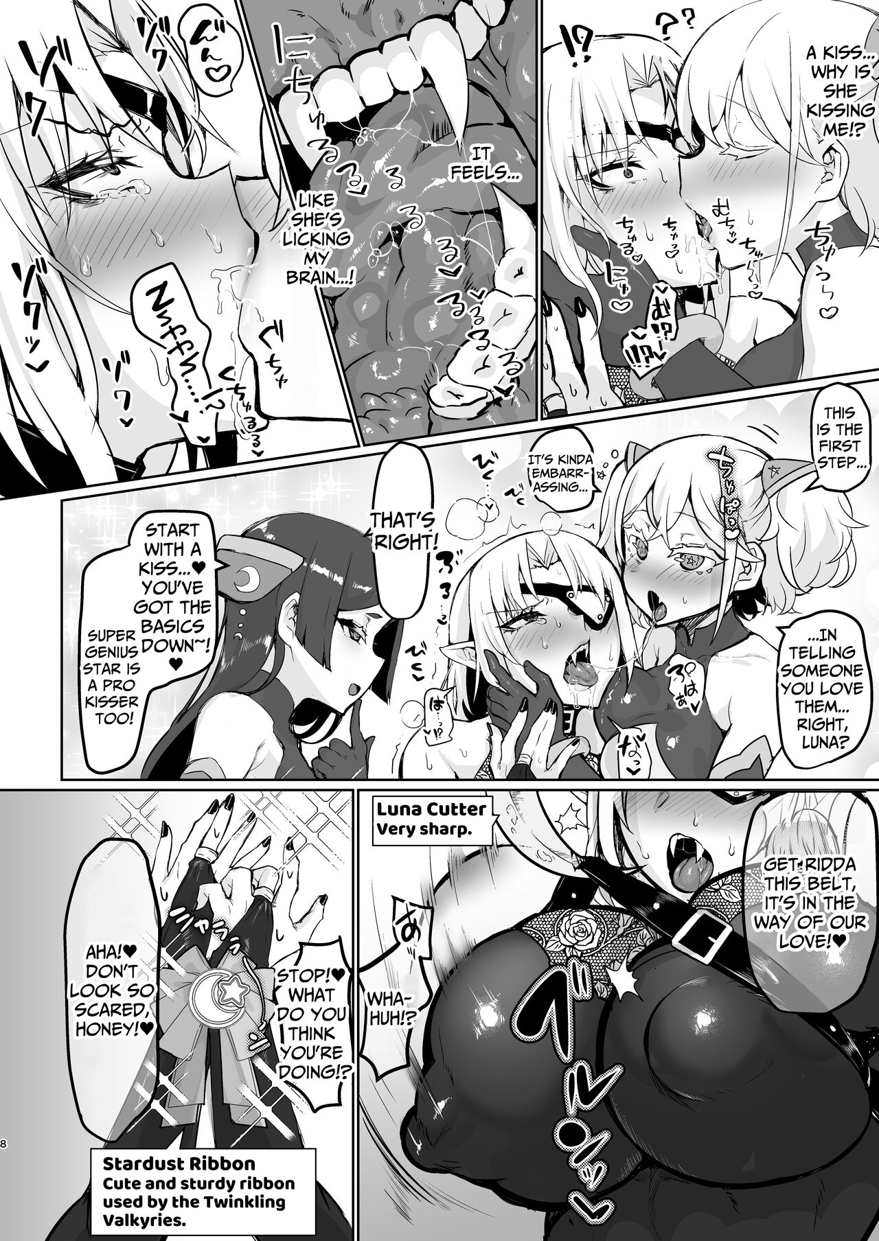 Evil Lady Executive Falls To Justice page 8