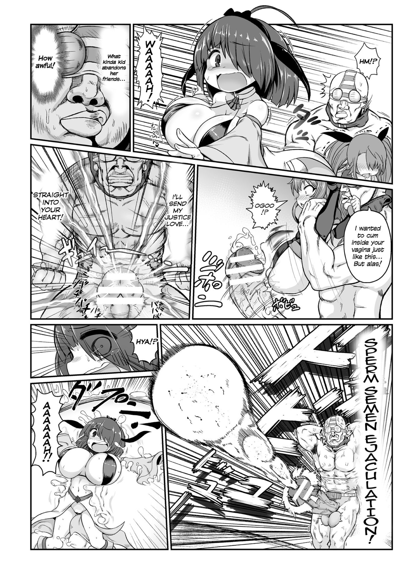 Evil Magical Girls vs Justice Kamen Uncle page 14