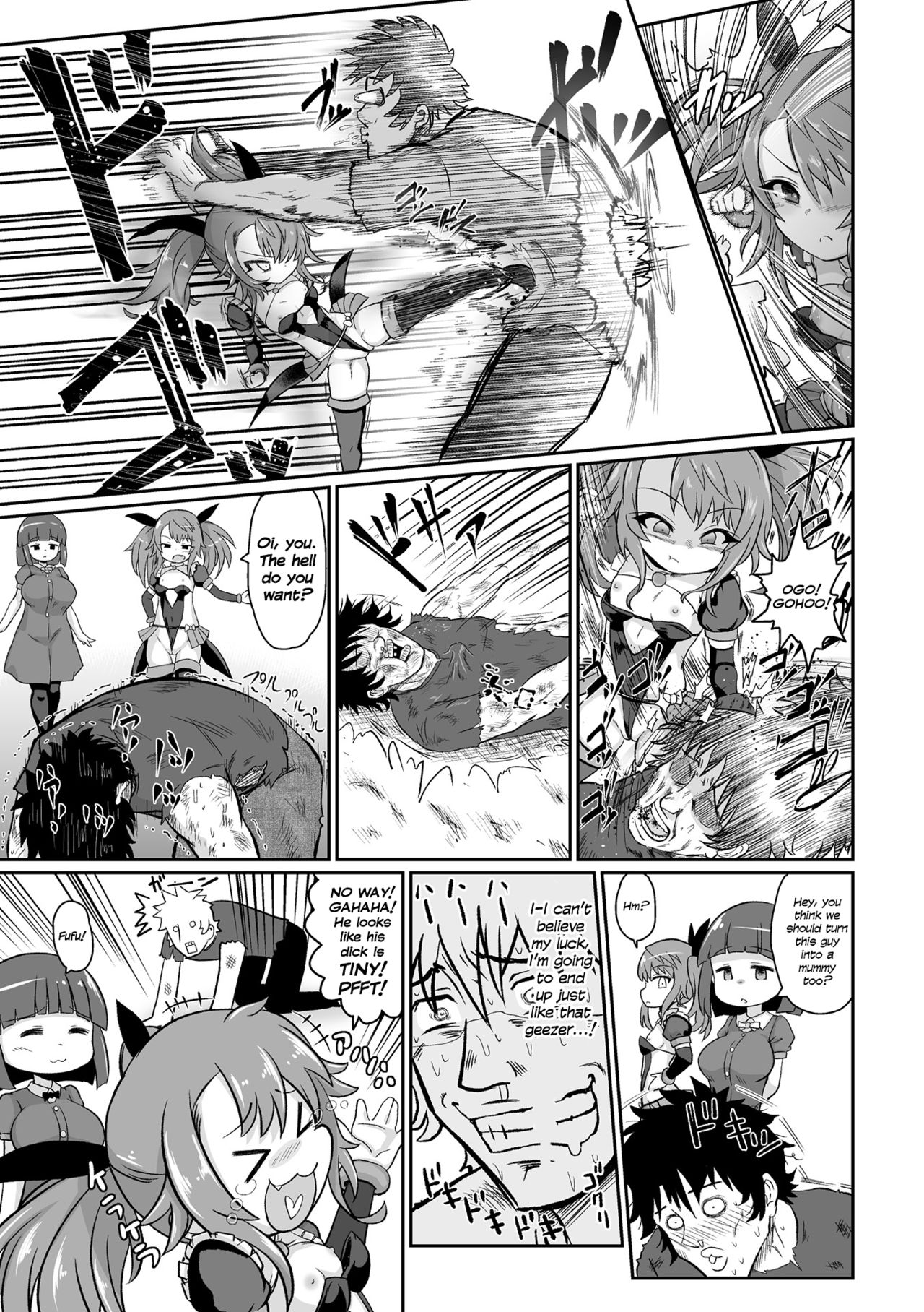 Evil Magical Girls vs Justice Kamen Uncle page 7