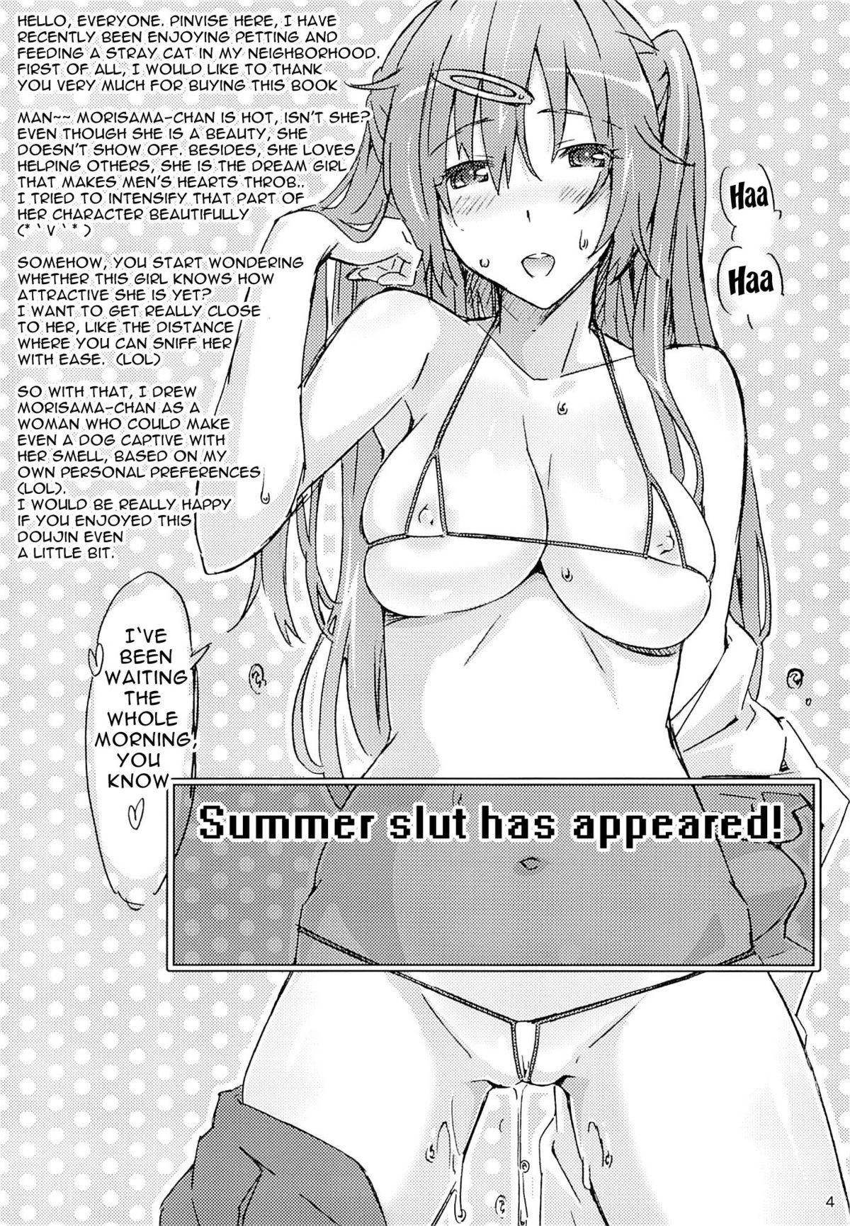 Evolution of Morisummer page 3