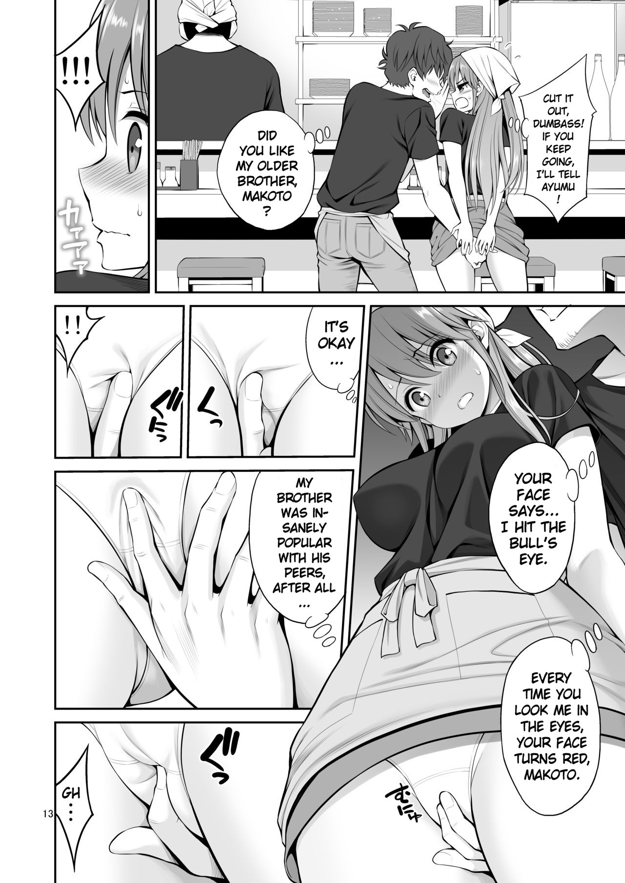 Ex-Delinquent Wife Cums Next to Her Husband for the First Time page 13