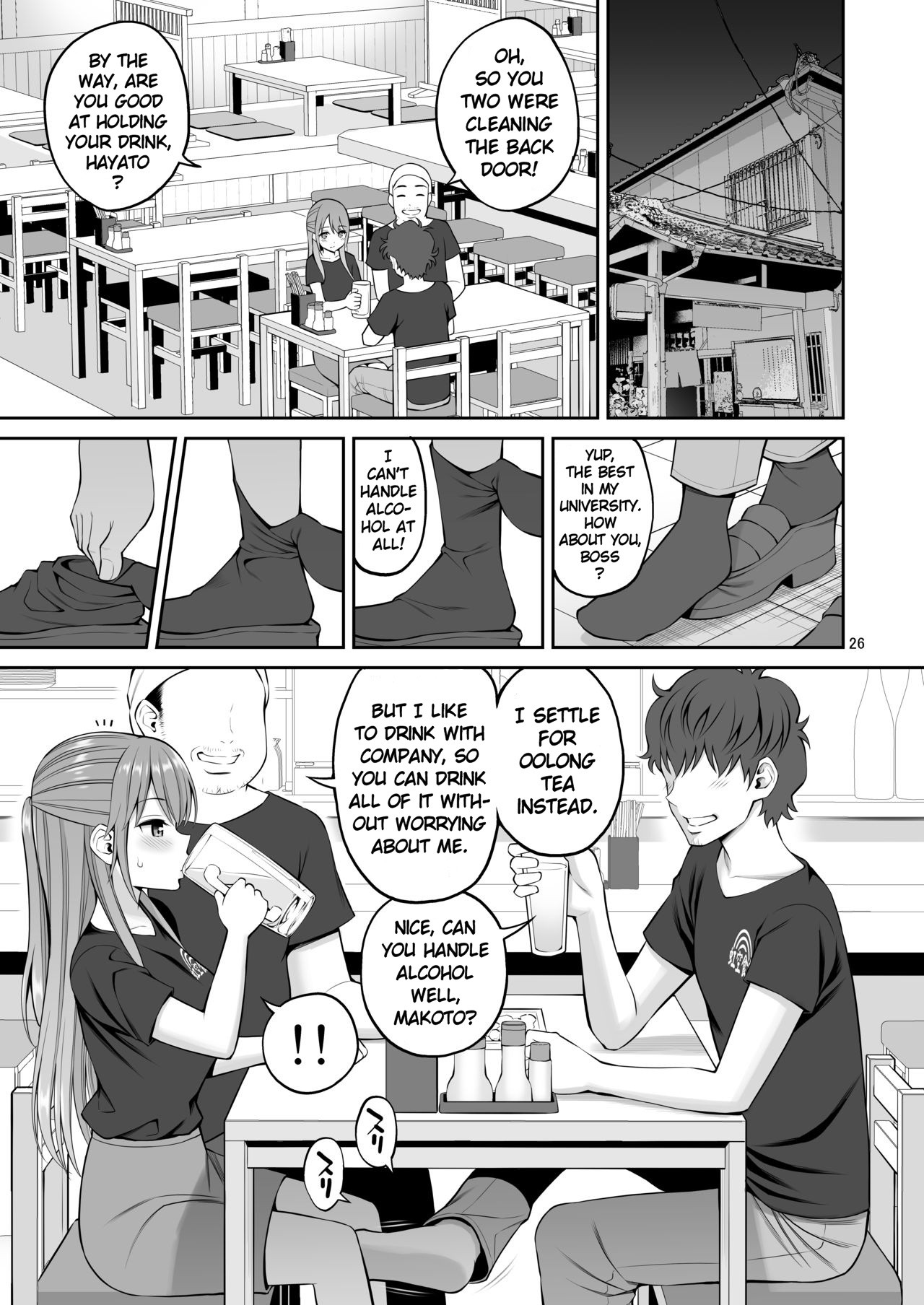 Ex-Delinquent Wife Cums Next to Her Husband for the First Time page 26