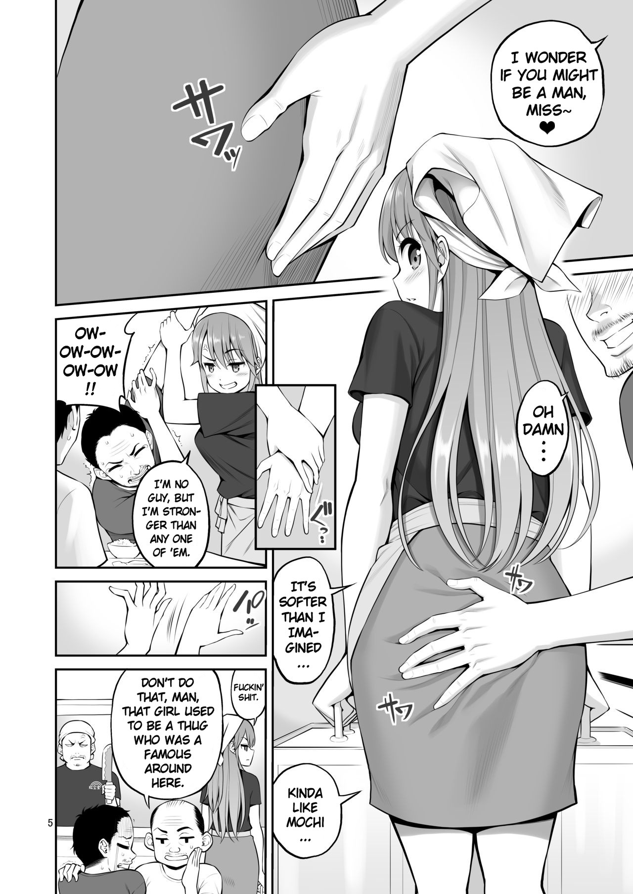 Ex-Delinquent Wife Cums Next to Her Husband for the First Time page 5