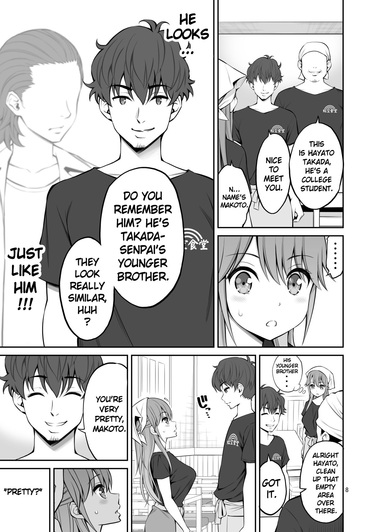Ex-Delinquent Wife Cums Next to Her Husband for the First Time page 8