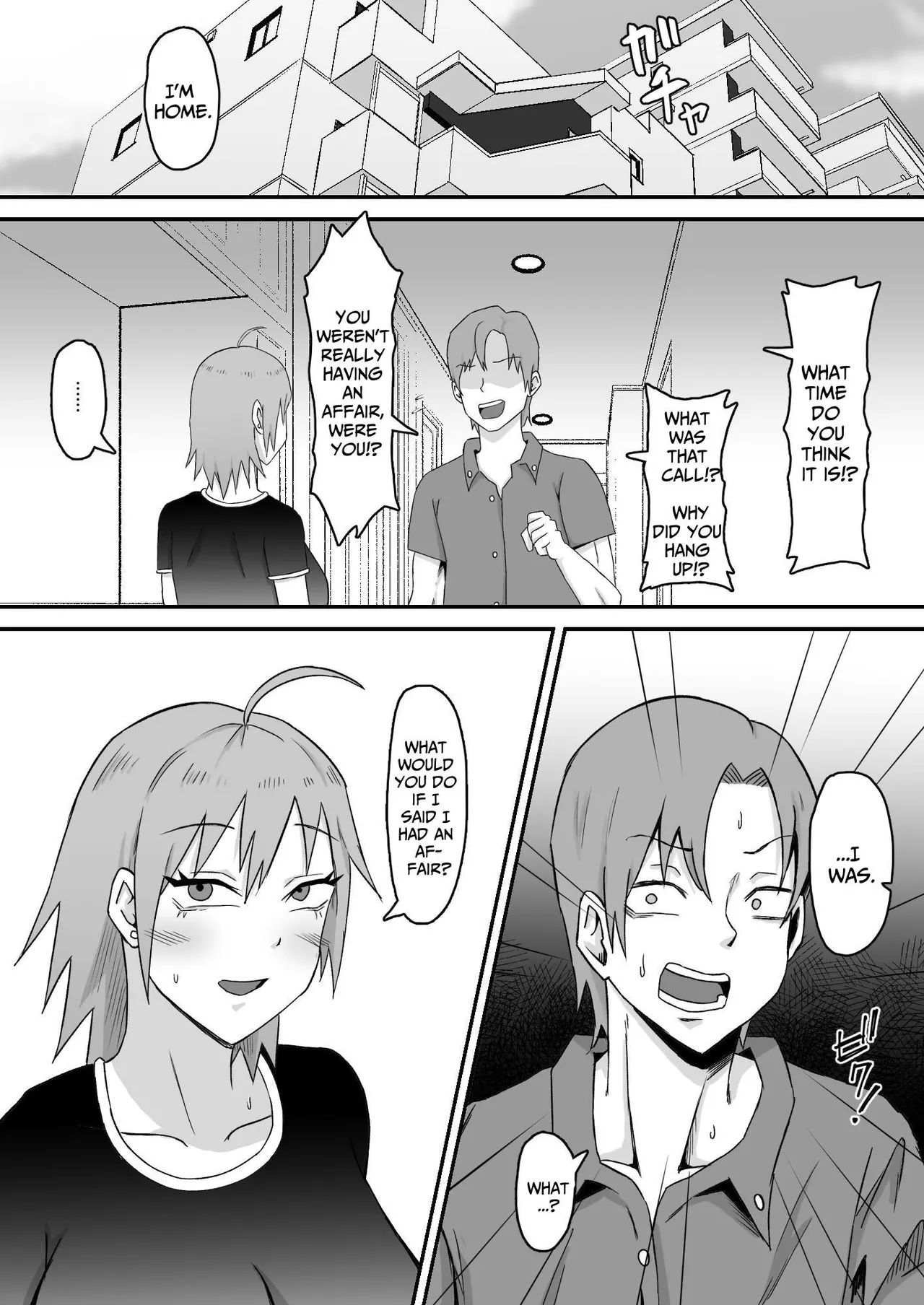 Ex-Delinquent Wife Gets Cucked page 104