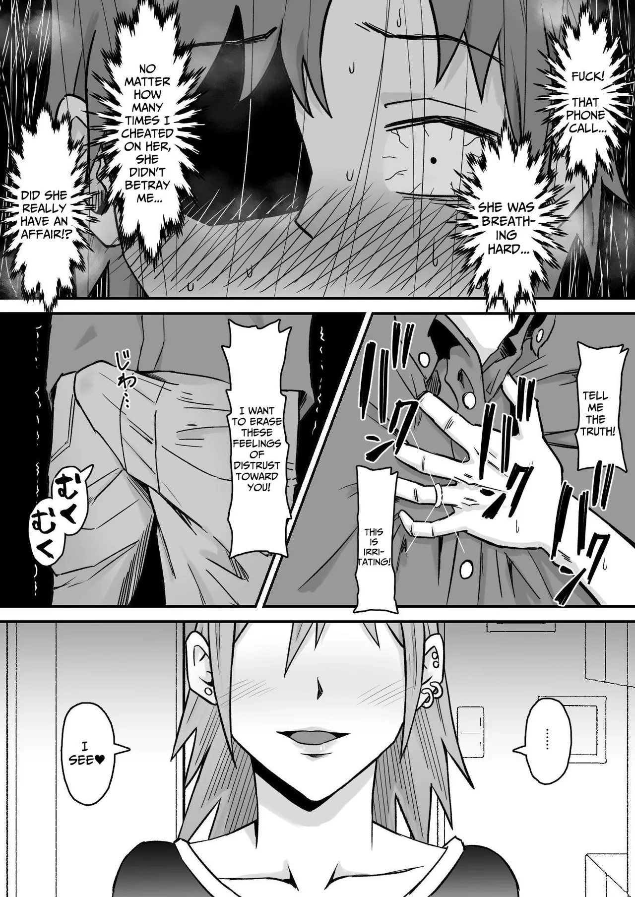 Ex-Delinquent Wife Gets Cucked page 105