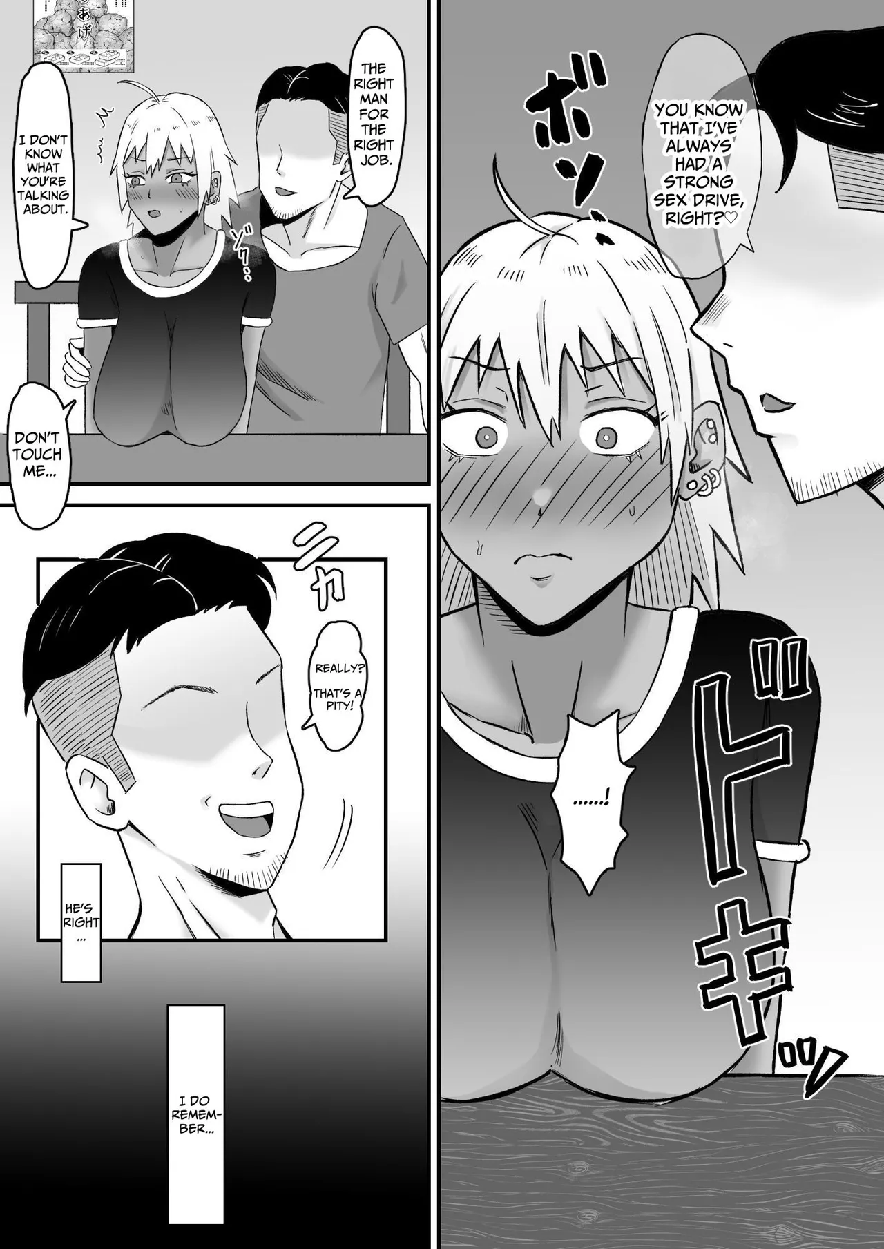 Ex-Delinquent Wife Gets Cucked page 11