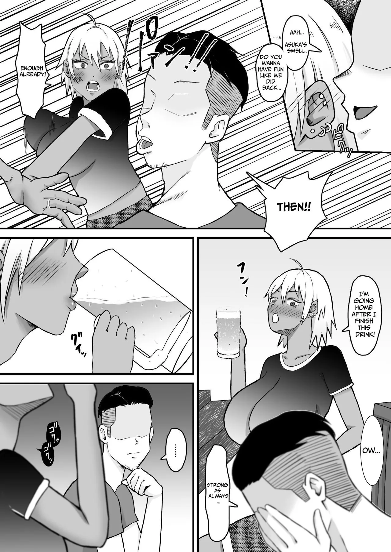 Ex-Delinquent Wife Gets Cucked page 13