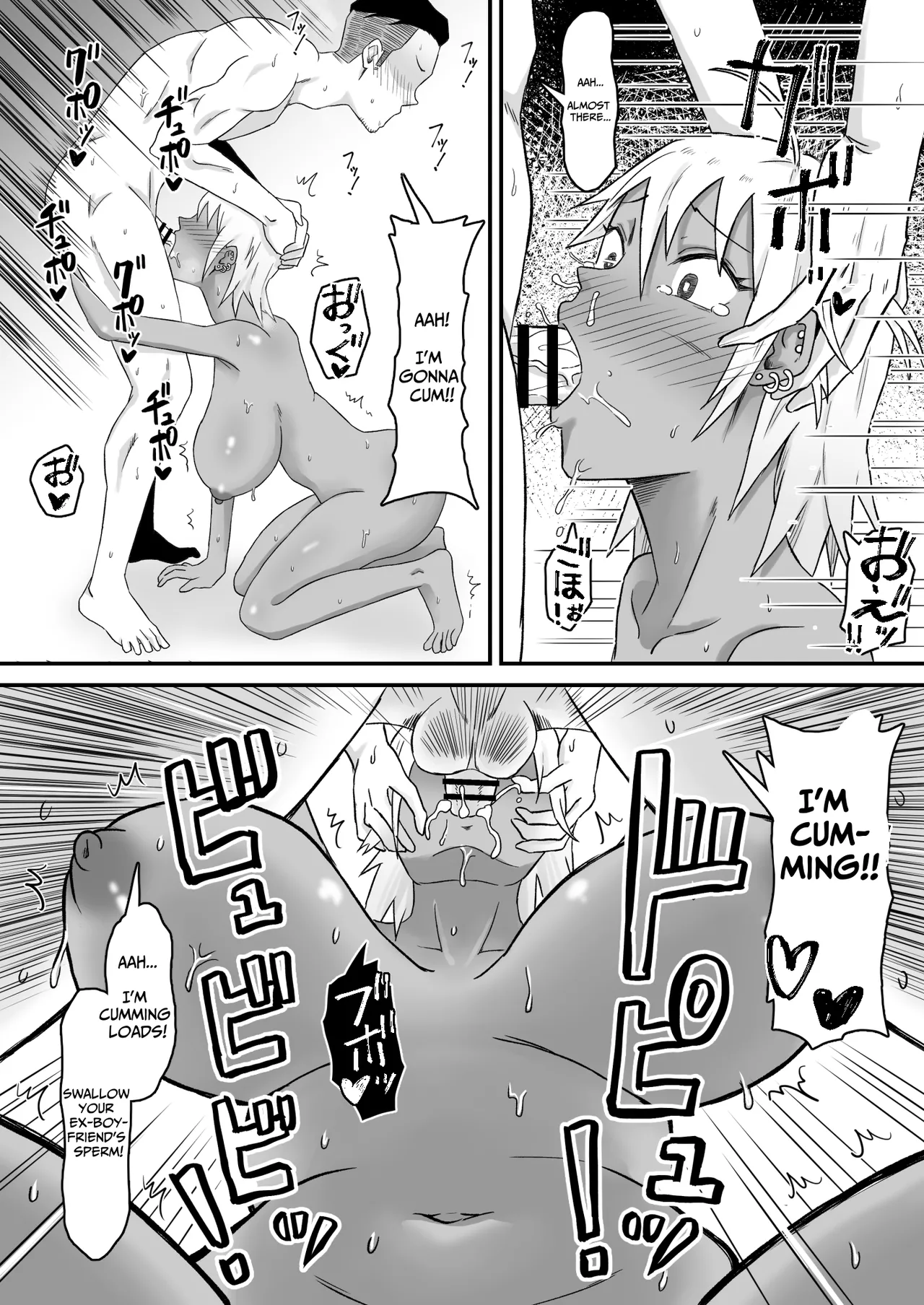 Ex-Delinquent Wife Gets Cucked page 34