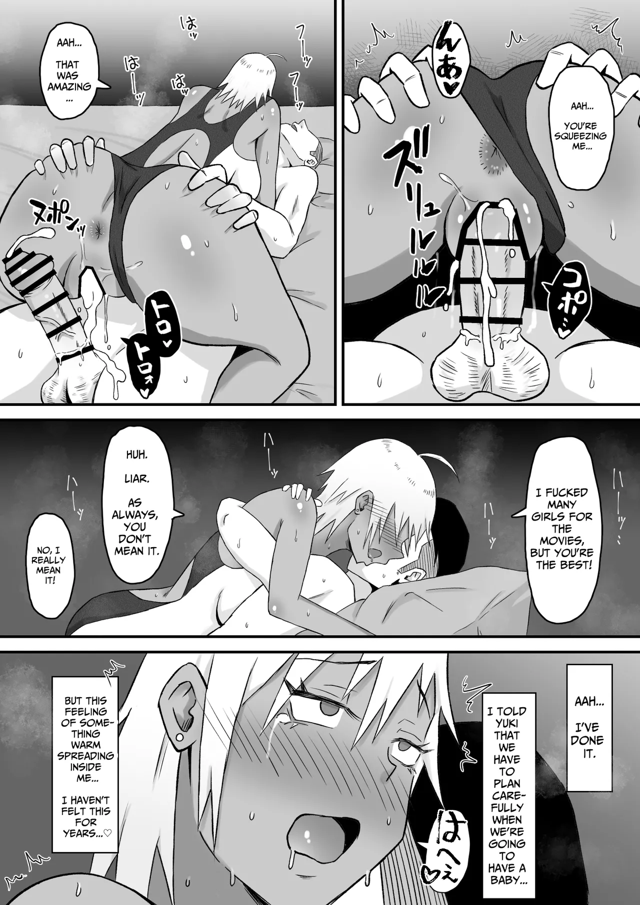Ex-Delinquent Wife Gets Cucked page 44