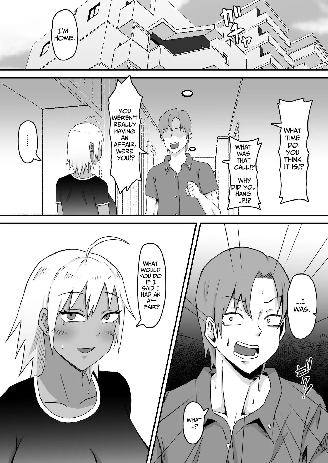 Ex-Delinquent Wife Gets Cucked page 51
