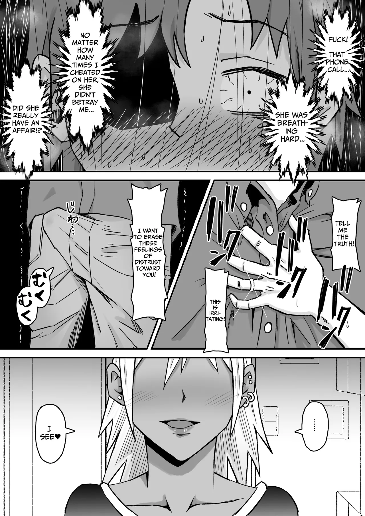 Ex-Delinquent Wife Gets Cucked page 52