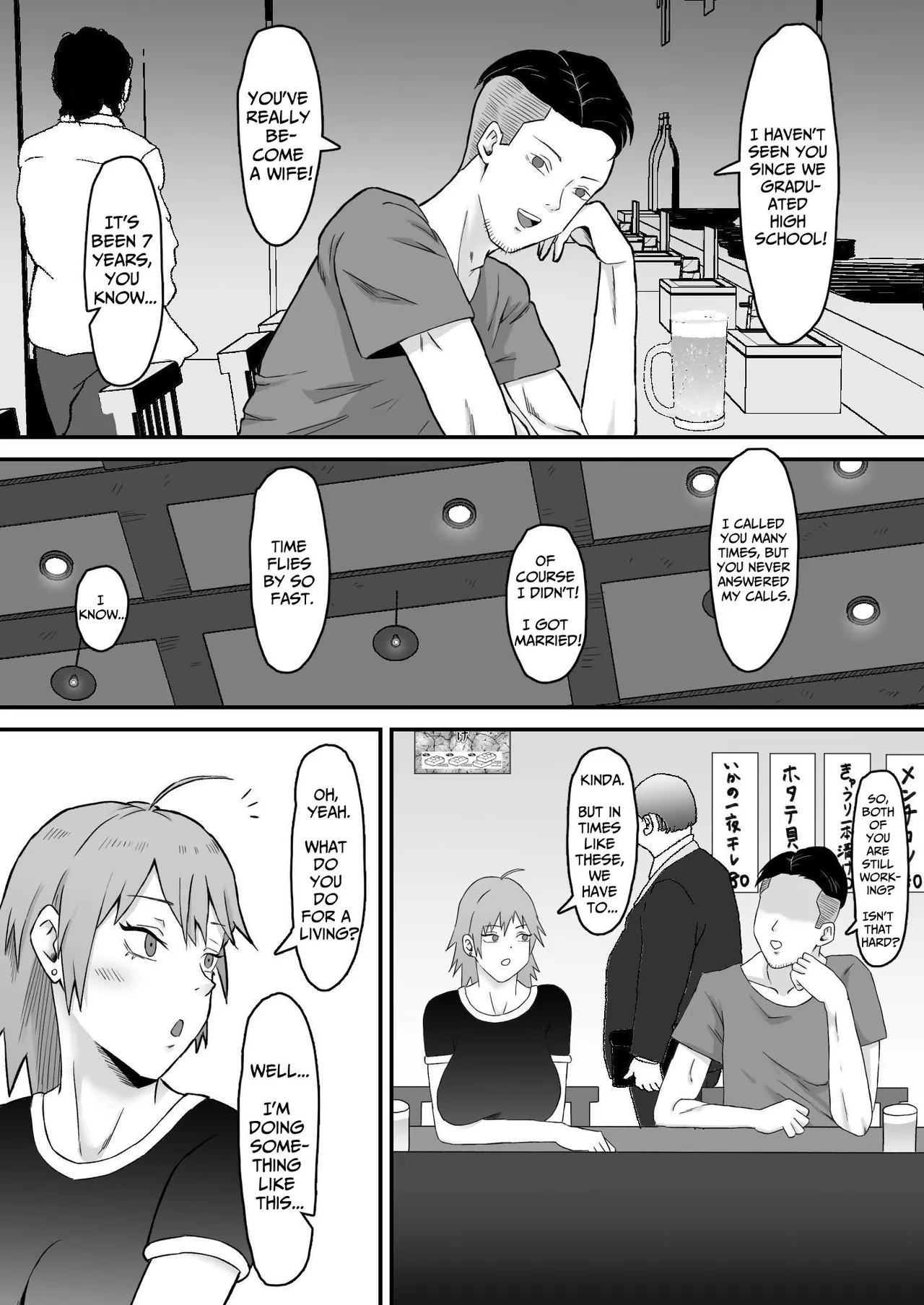 Ex-Delinquent Wife Gets Cucked page 62