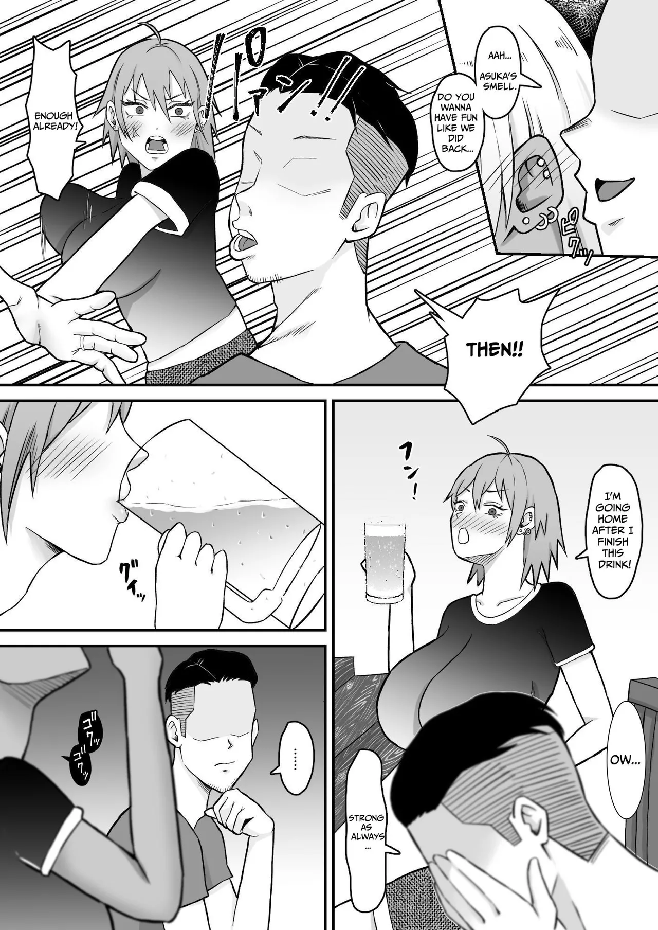 Ex-Delinquent Wife Gets Cucked page 66